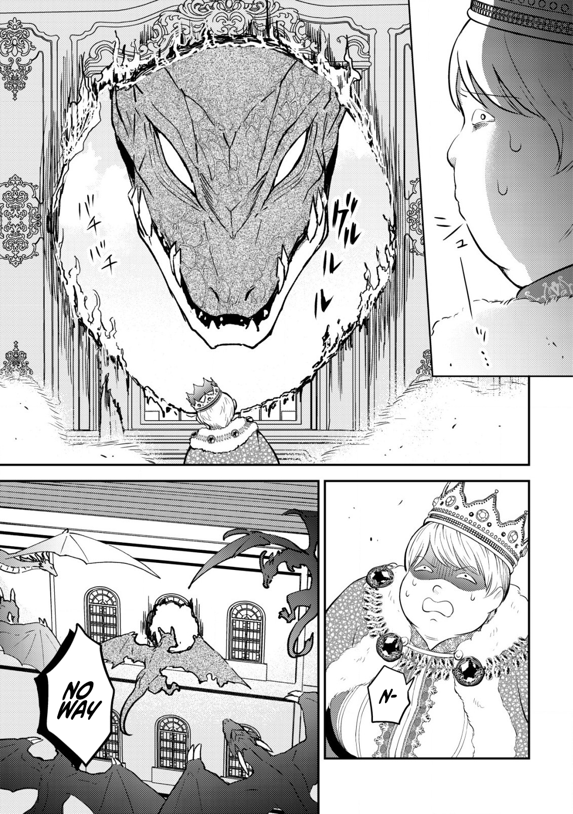 Dragon Tamer of the Divine Dragon Empire Chapter 02 Page 21
