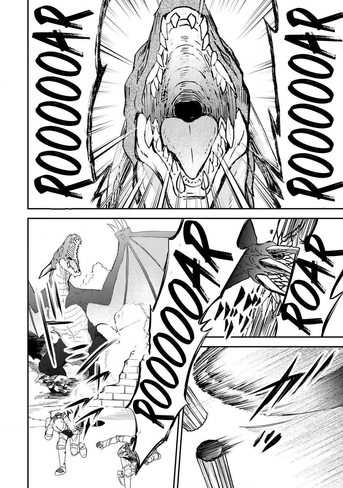 Dragon Tamer of the Divine Dragon Empire Chapter 02 Page 22