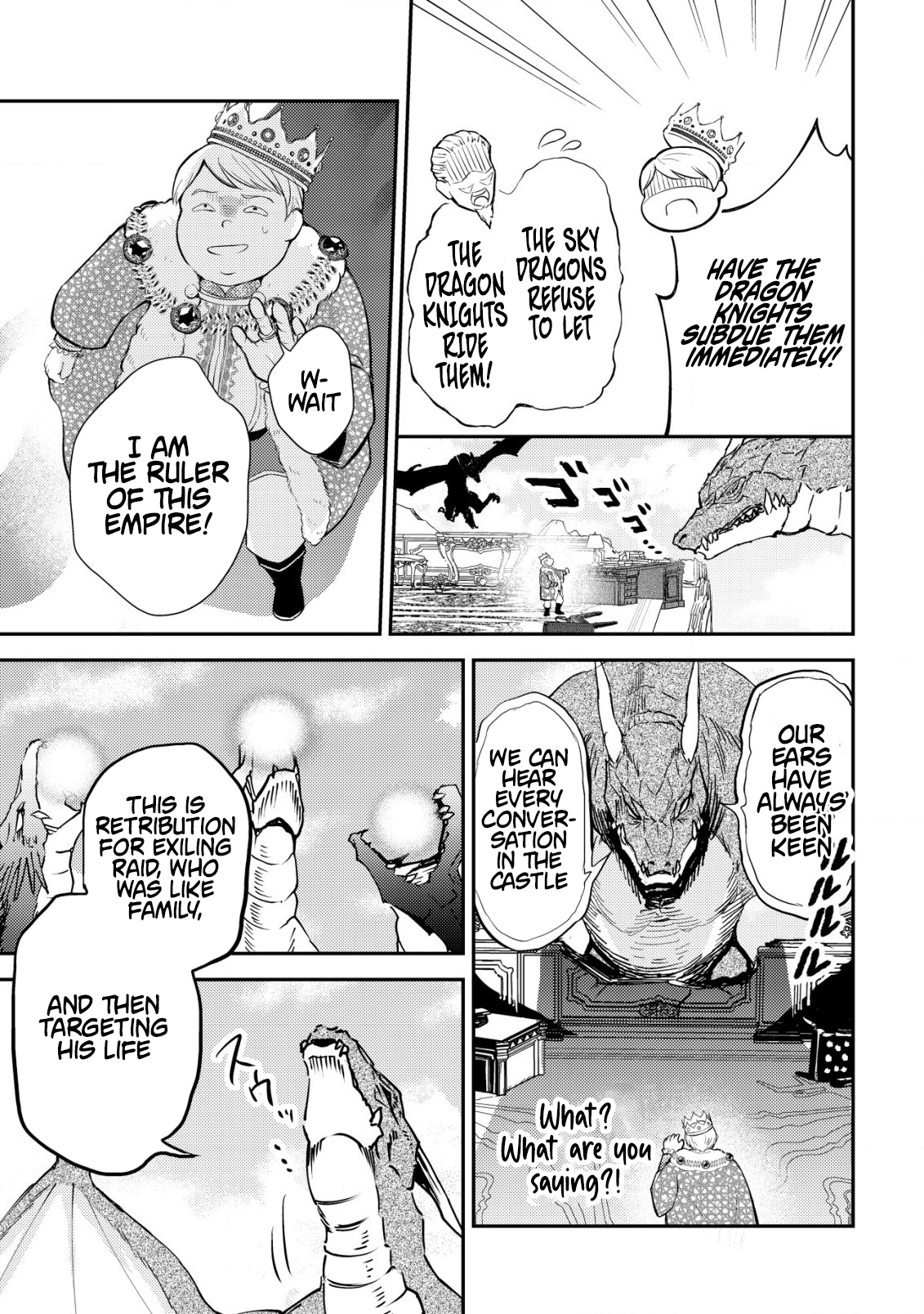 Dragon Tamer of the Divine Dragon Empire Chapter 02 Page 23