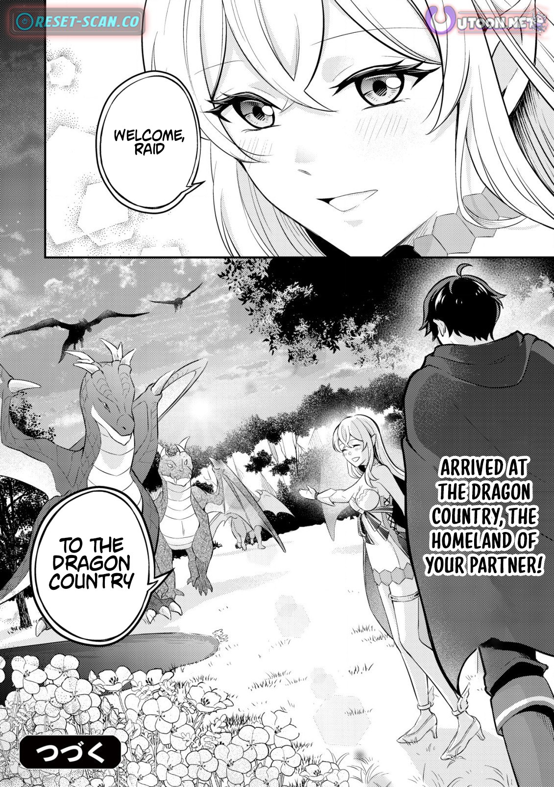 Dragon Tamer of the Divine Dragon Empire Chapter 02 Page 32
