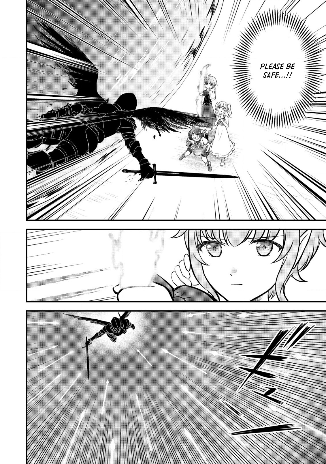 Dragon Tamer of the Divine Dragon Empire Chapter 18 Page 4