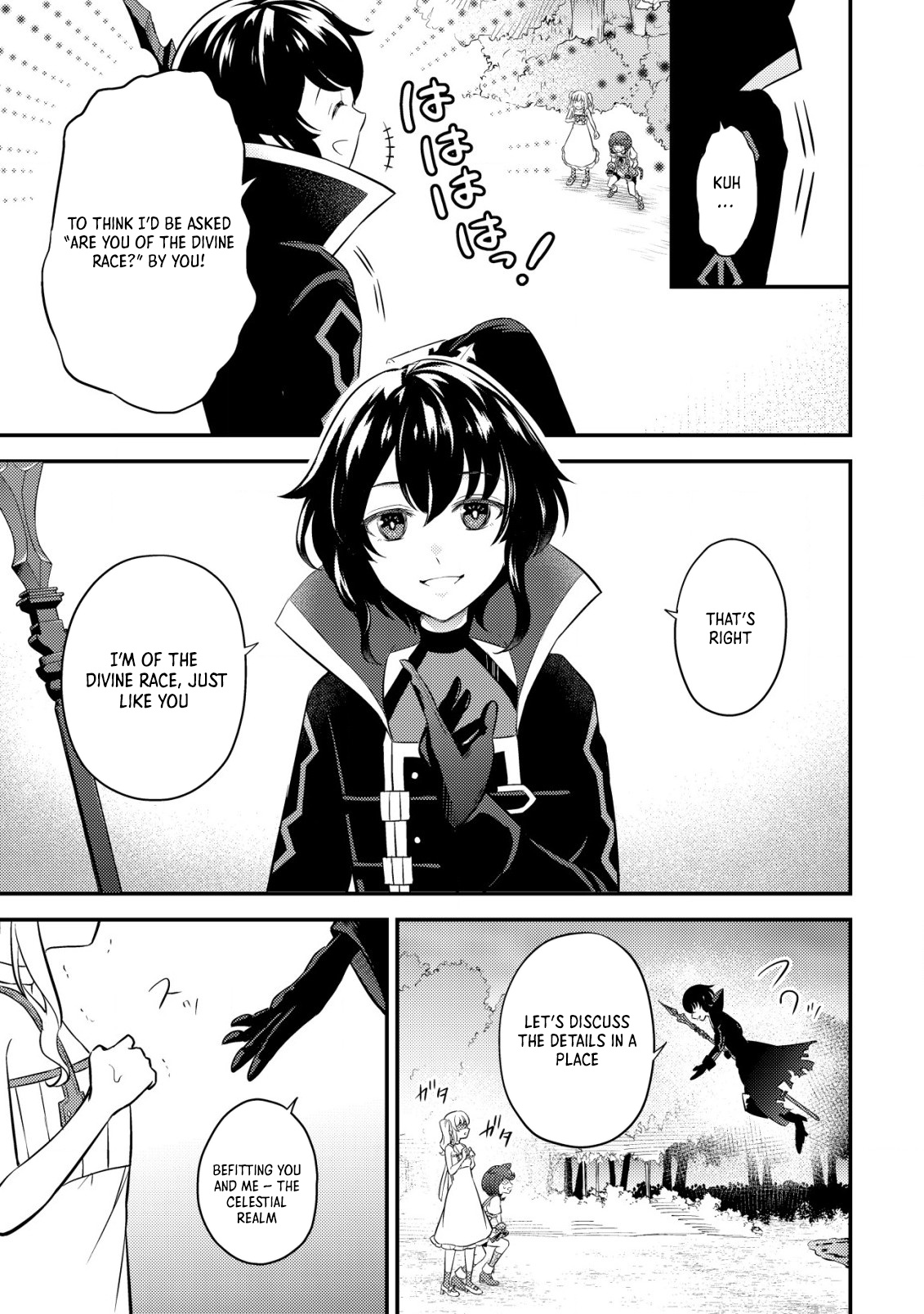Dragon Tamer of the Divine Dragon Empire Chapter 18 Page 15
