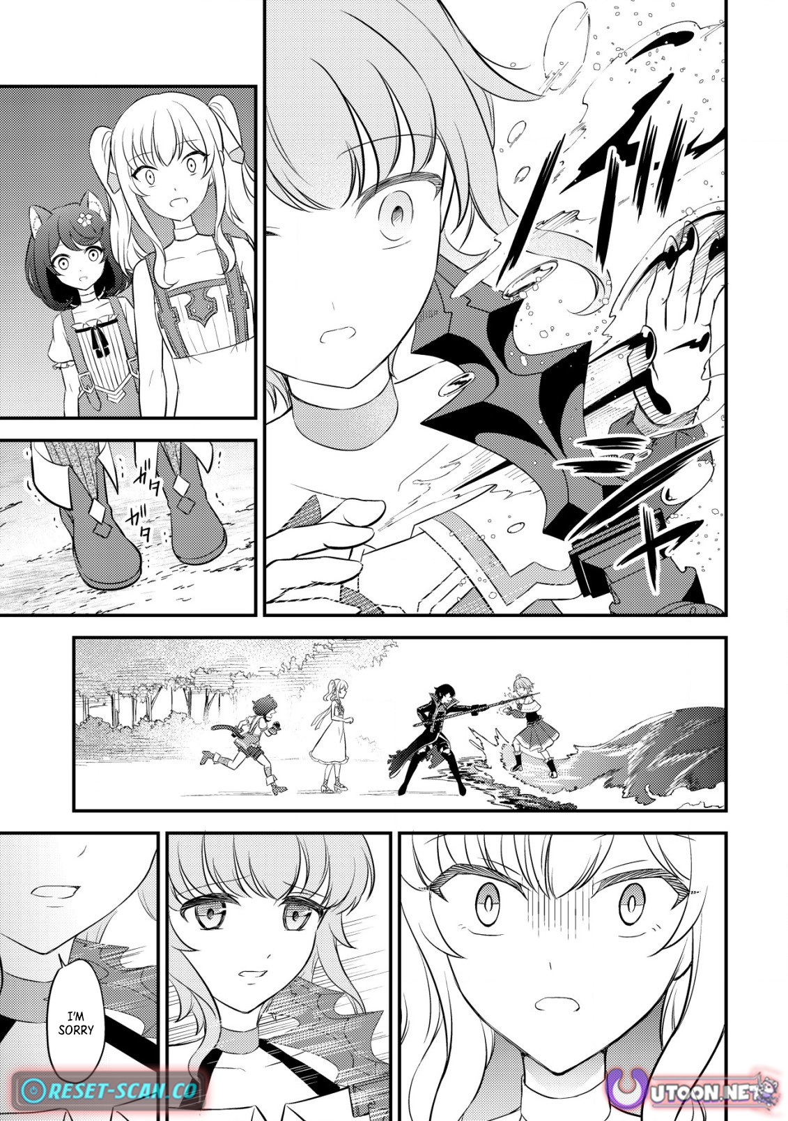 Dragon Tamer of the Divine Dragon Empire Chapter 18 Page 17