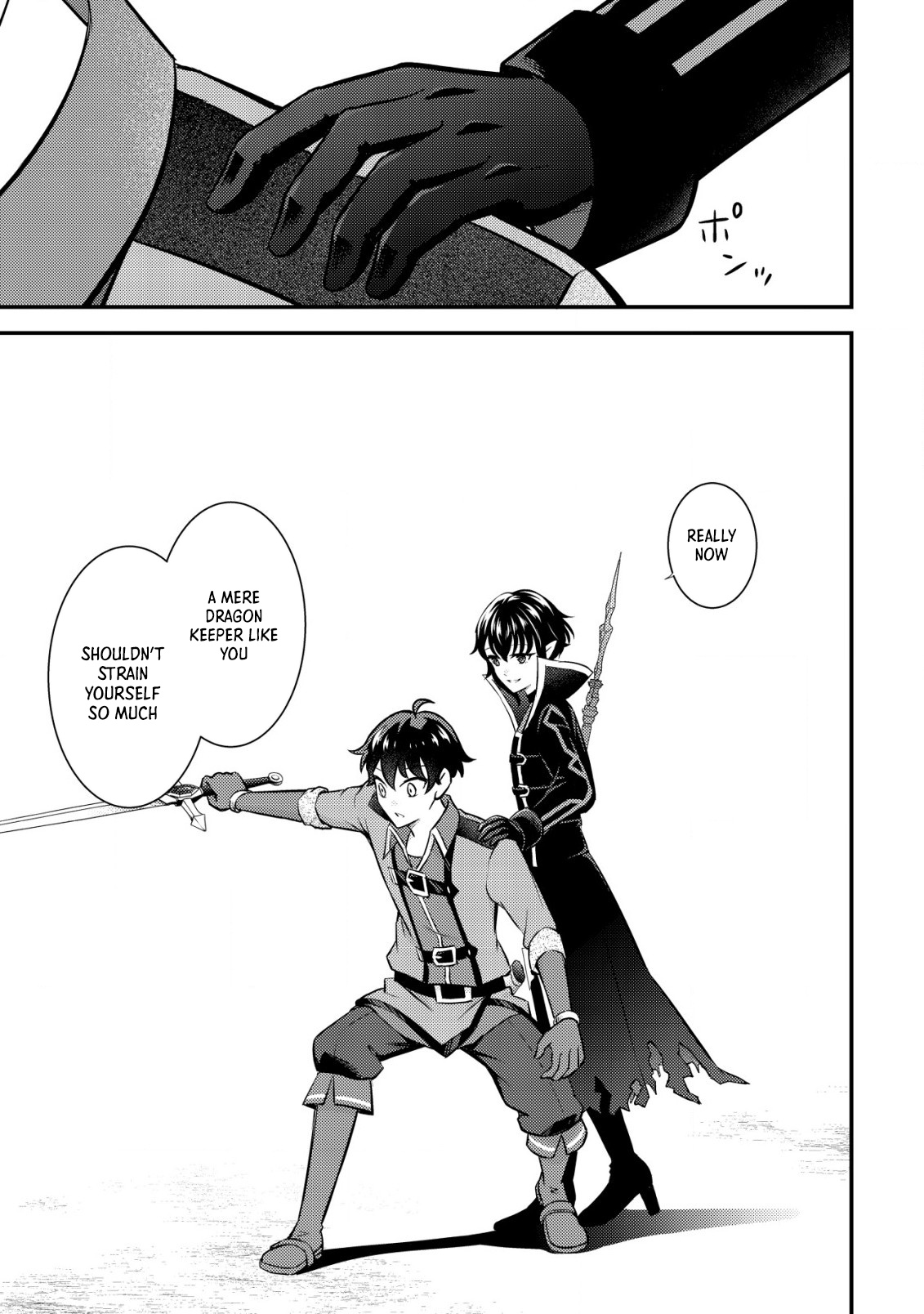 Dragon Tamer of the Divine Dragon Empire Chapter 18 Page 27