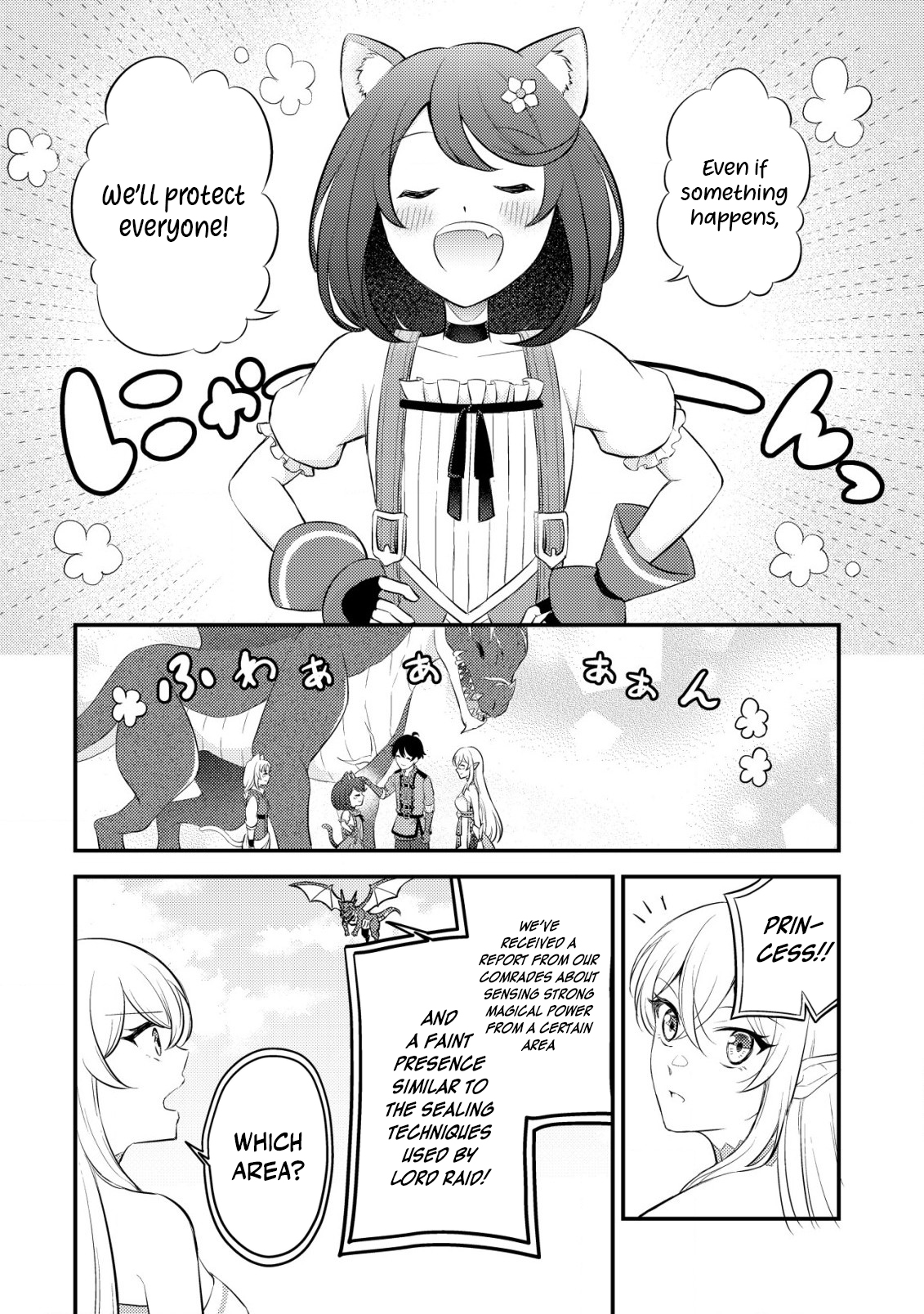 Dragon Tamer of the Divine Dragon Empire Chapter 10 Page 6