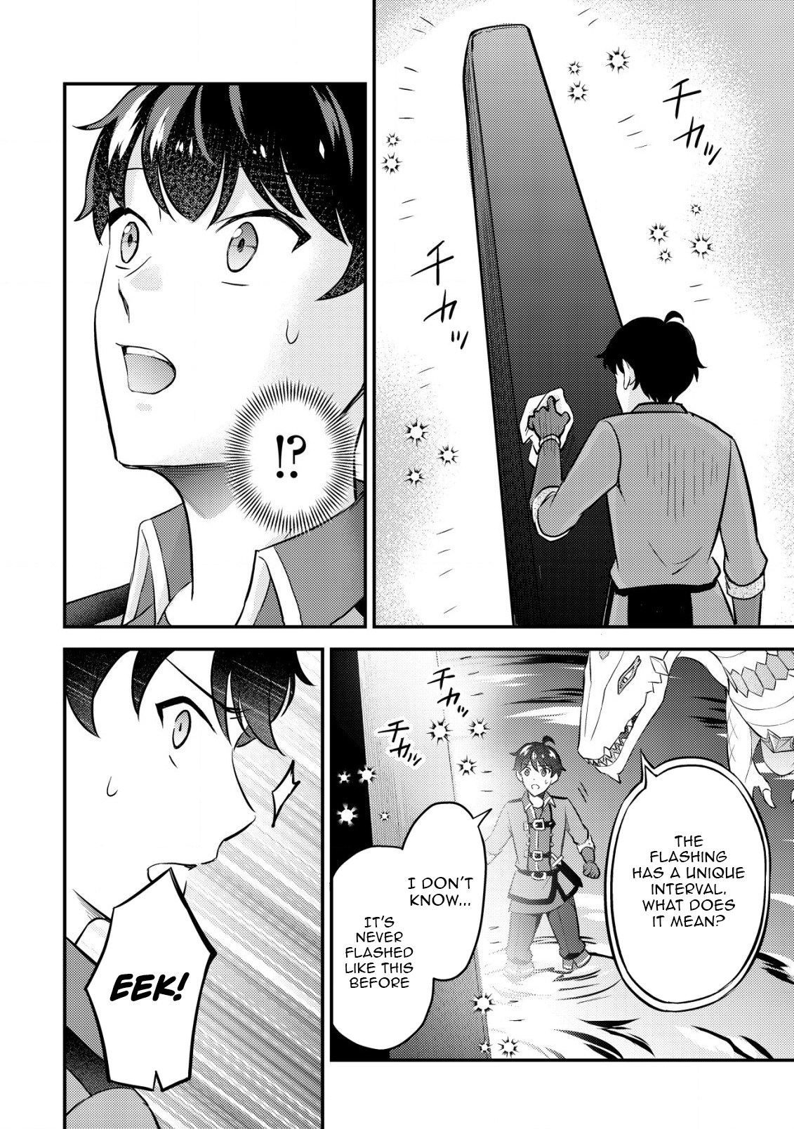 Dragon Tamer of the Divine Dragon Empire Chapter 10 Page 16