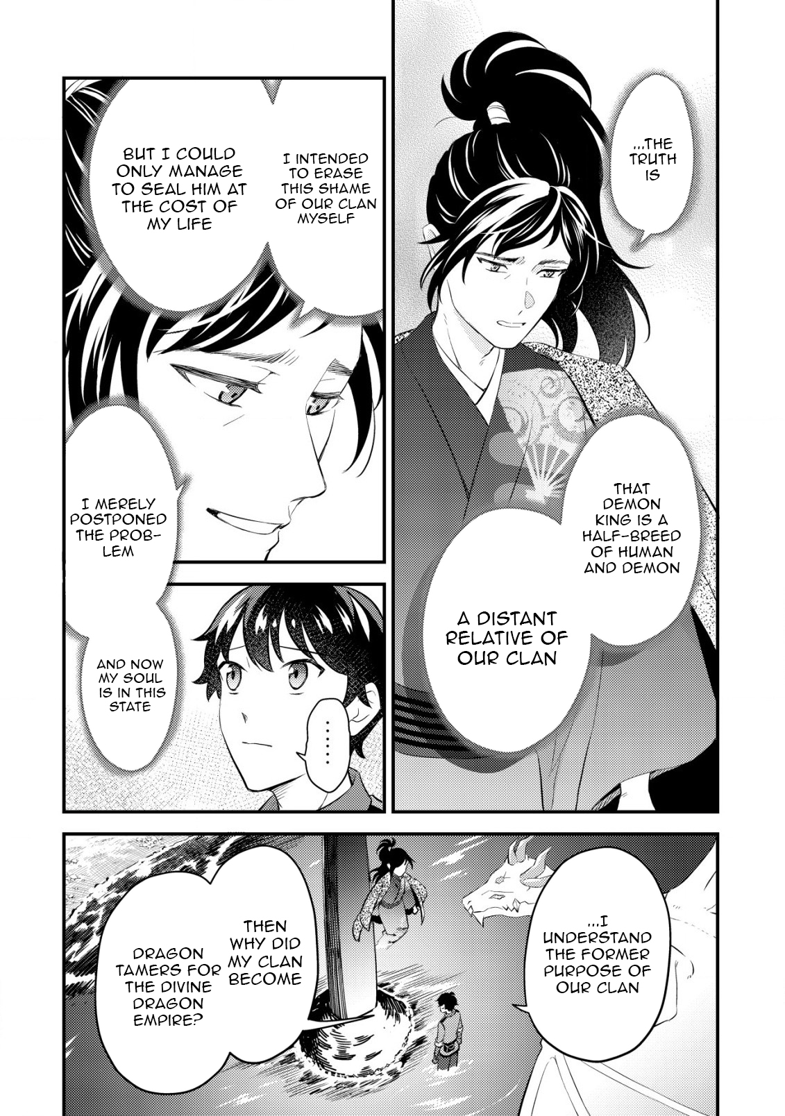 Dragon Tamer of the Divine Dragon Empire Chapter 10 Page 22