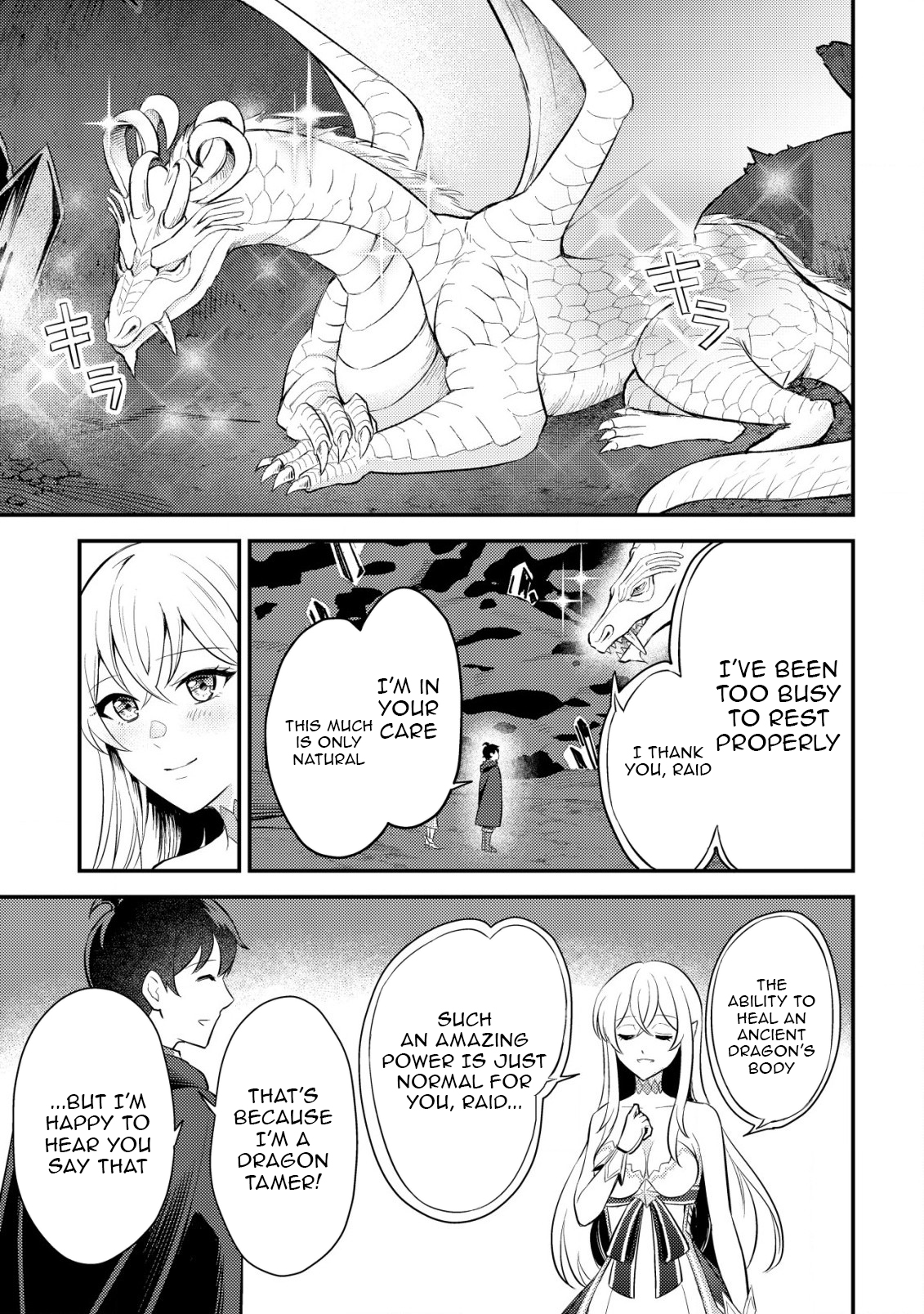 Dragon Tamer of the Divine Dragon Empire Chapter 03 Page 10