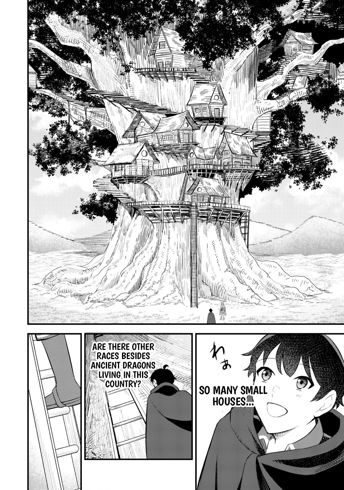 Dragon Tamer of the Divine Dragon Empire Chapter 03 Page 13