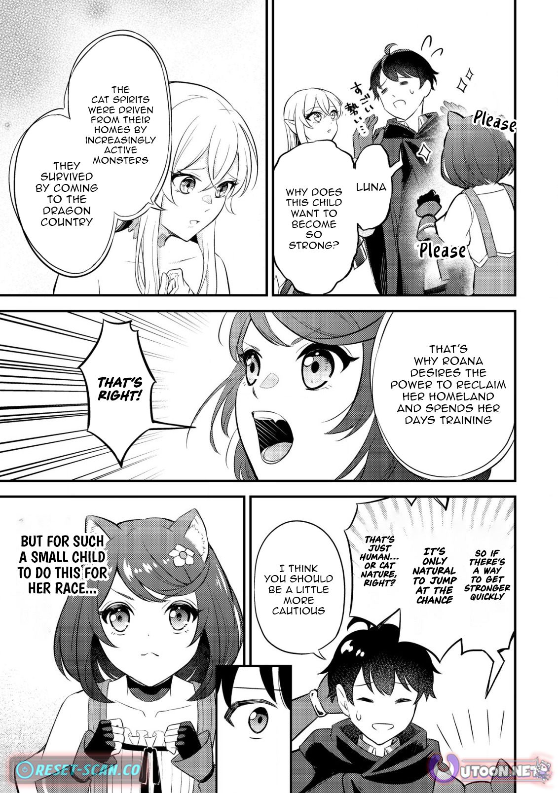 Dragon Tamer of the Divine Dragon Empire Chapter 03 Page 20