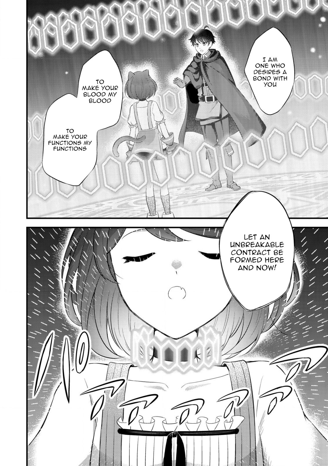 Dragon Tamer of the Divine Dragon Empire Chapter 03 Page 23