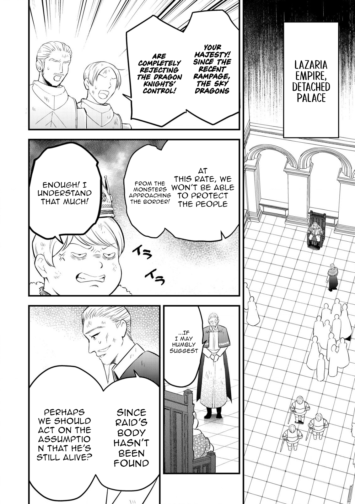 Dragon Tamer of the Divine Dragon Empire Chapter 03 Page 27