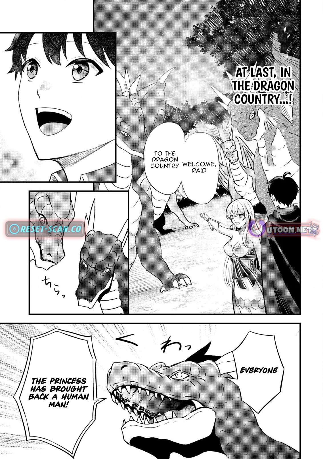 Dragon Tamer of the Divine Dragon Empire Chapter 03 Page 4