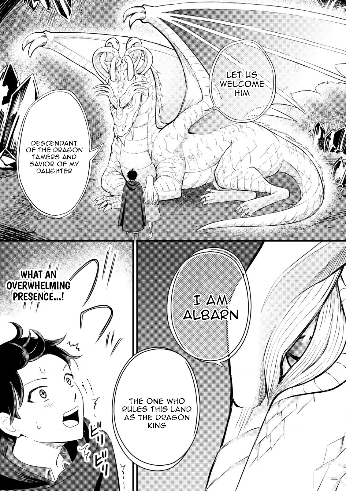 Dragon Tamer of the Divine Dragon Empire Chapter 03 Page 6