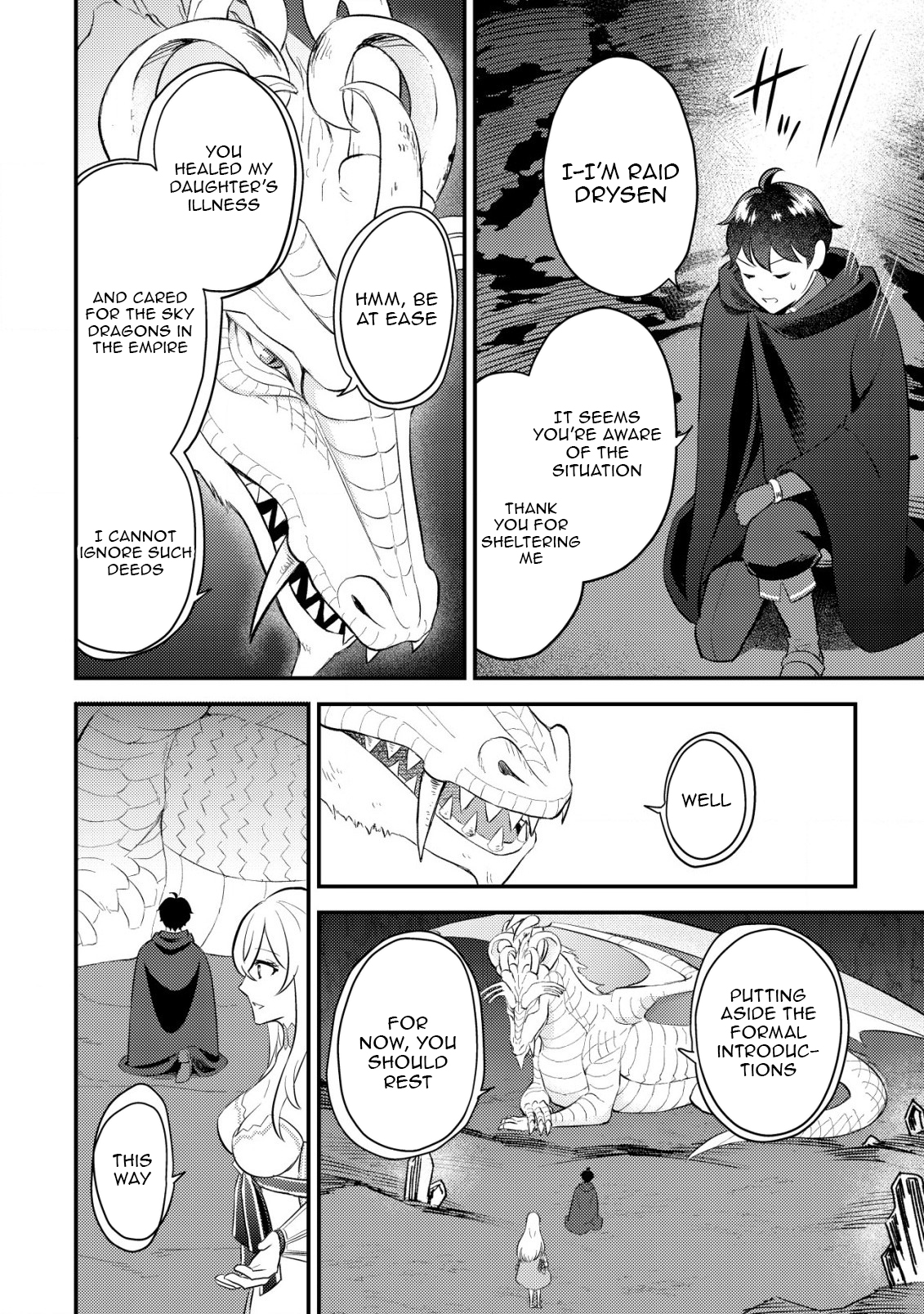 Dragon Tamer of the Divine Dragon Empire Chapter 03 Page 7
