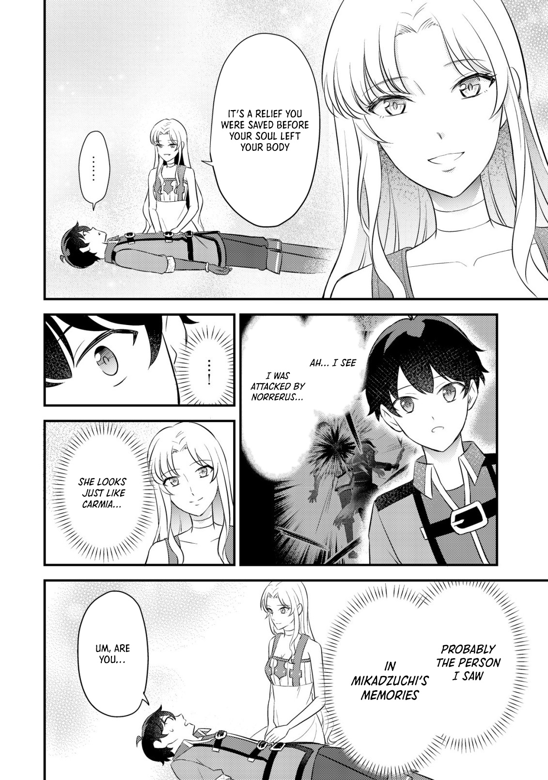 Dragon Tamer of the Divine Dragon Empire Chapter 19 Page 4