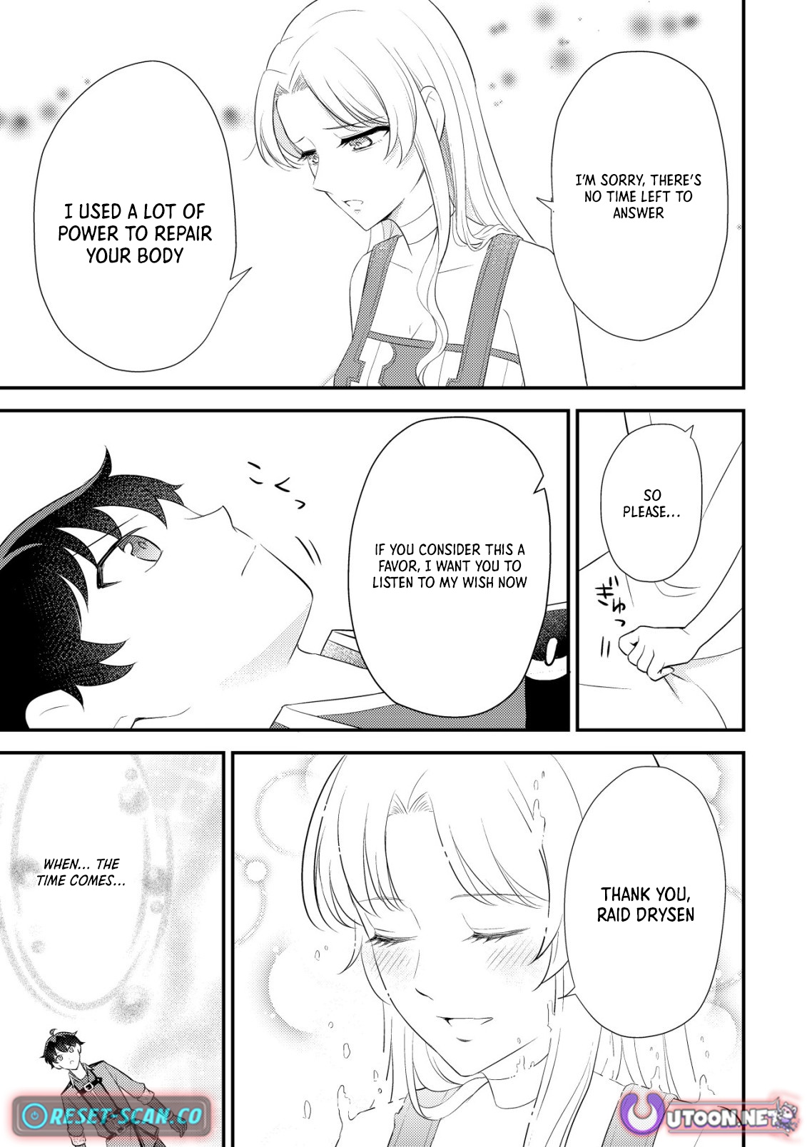 Dragon Tamer of the Divine Dragon Empire Chapter 19 Page 5