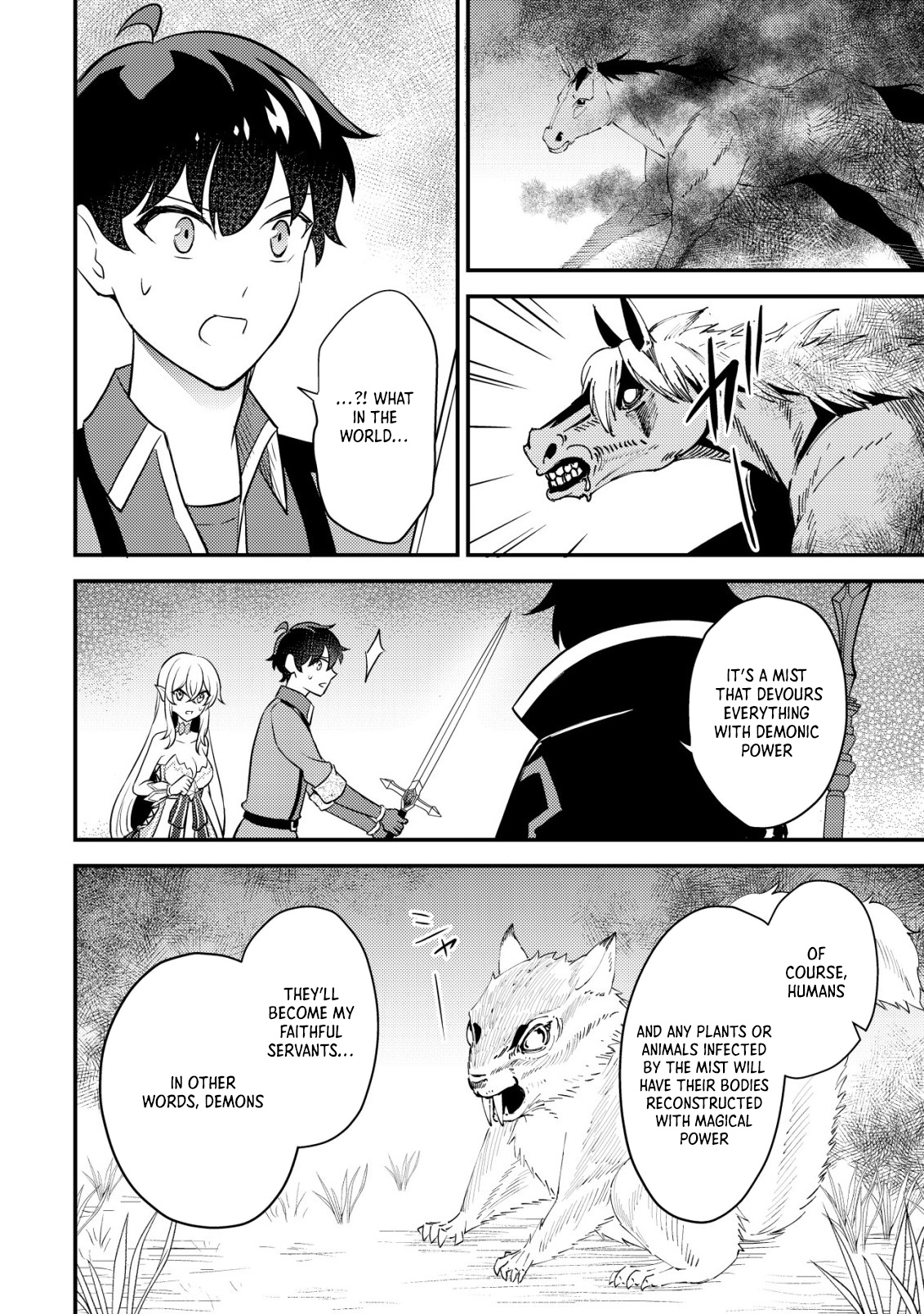 Dragon Tamer of the Divine Dragon Empire Chapter 19 Page 14