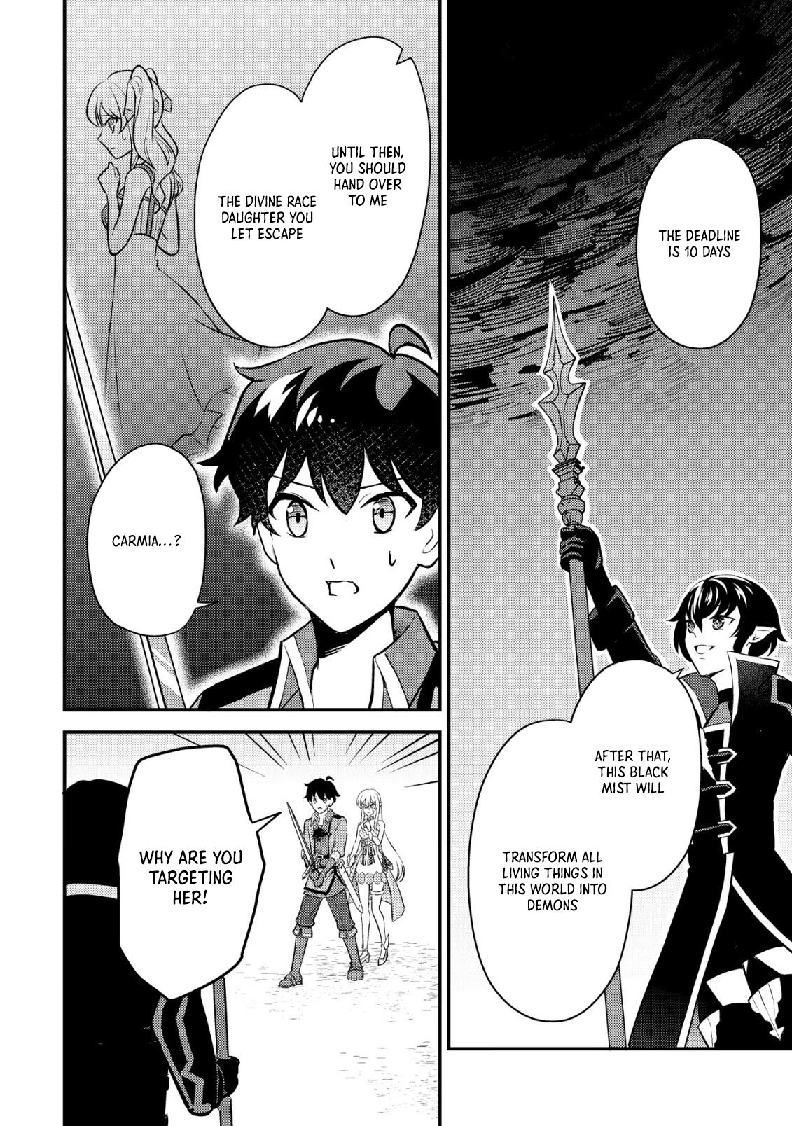 Dragon Tamer of the Divine Dragon Empire Chapter 19 Page 16