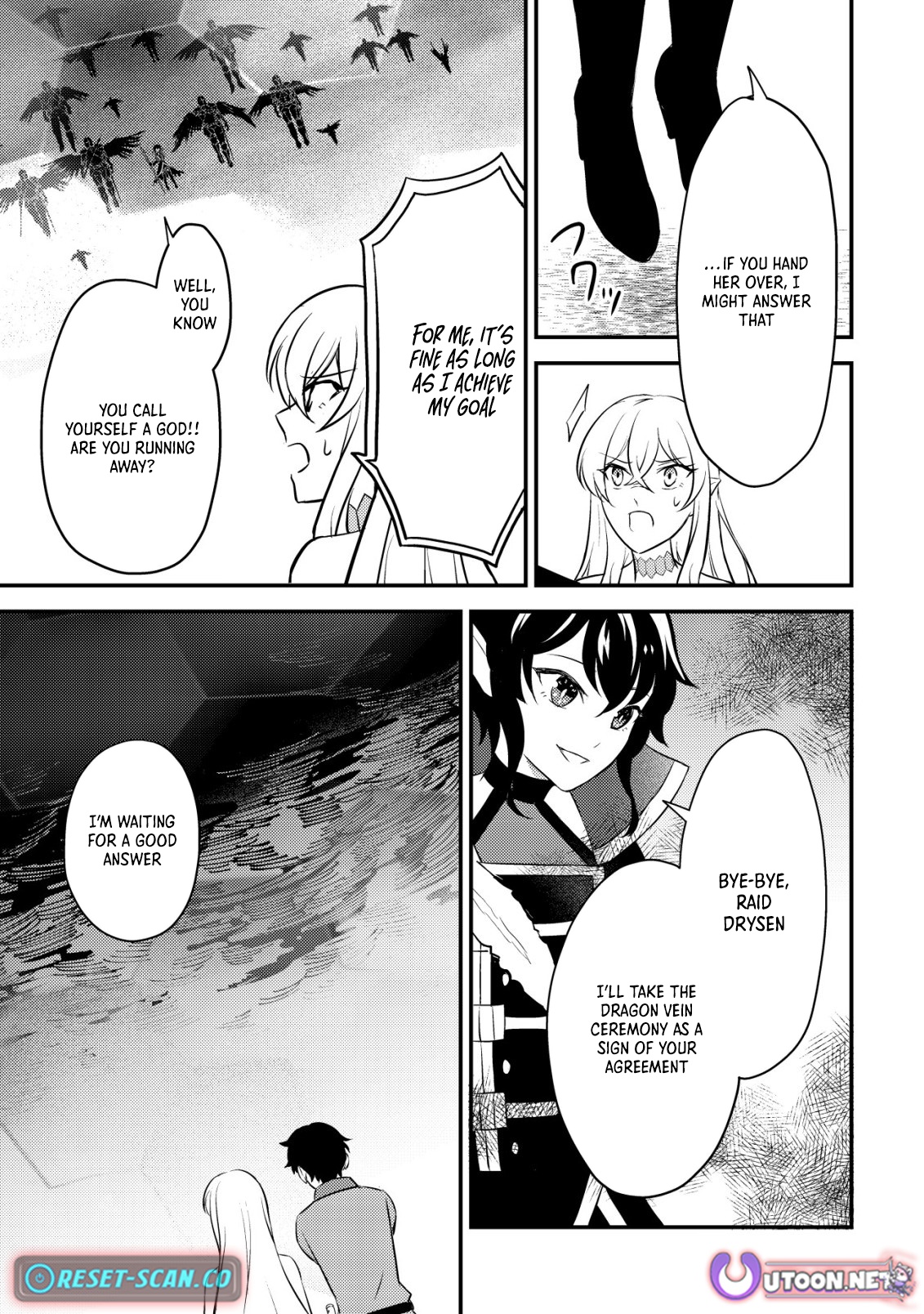 Dragon Tamer of the Divine Dragon Empire Chapter 19 Page 17