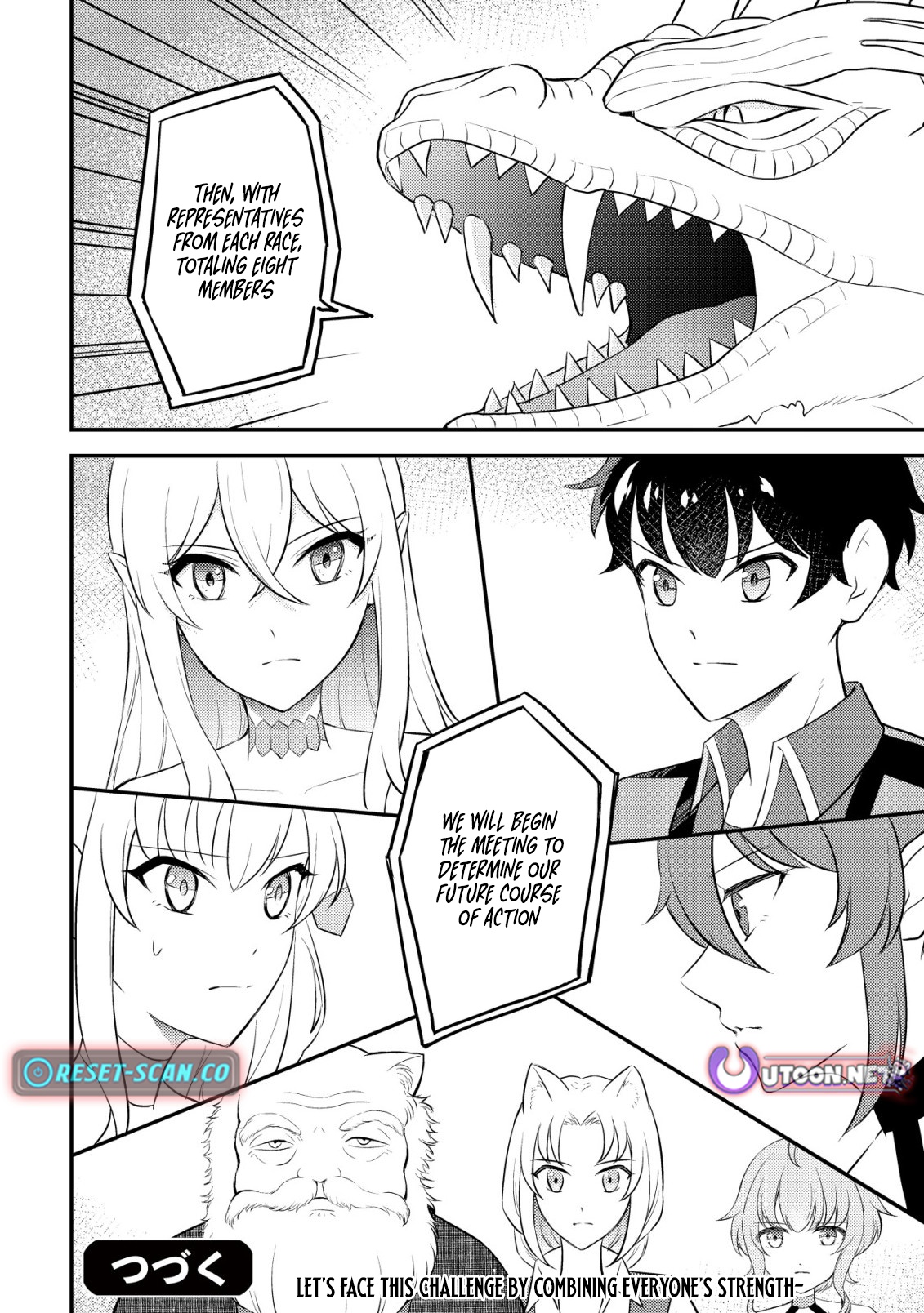 Dragon Tamer of the Divine Dragon Empire Chapter 19 Page 28