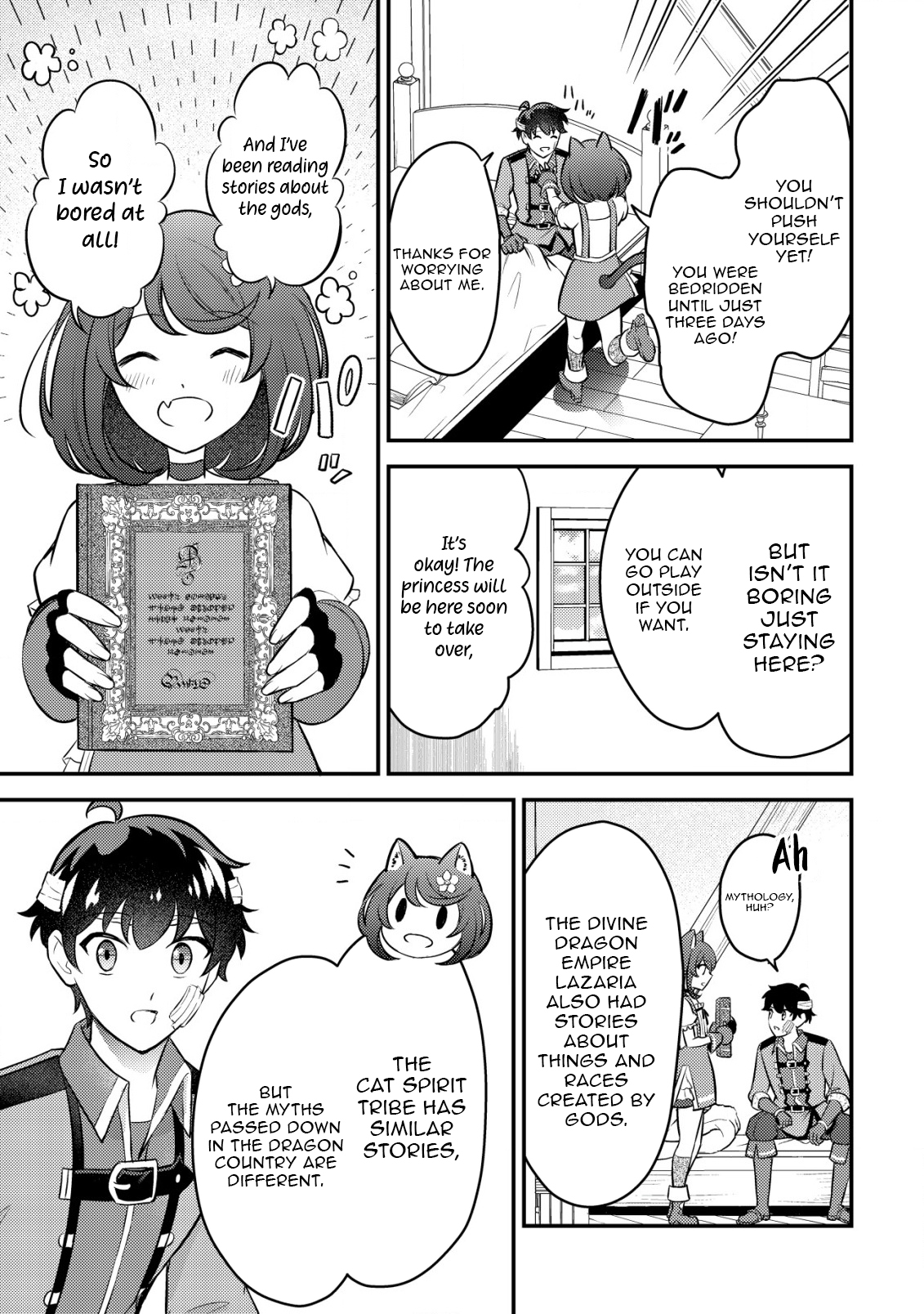 Dragon Tamer of the Divine Dragon Empire Chapter 14 Page 11
