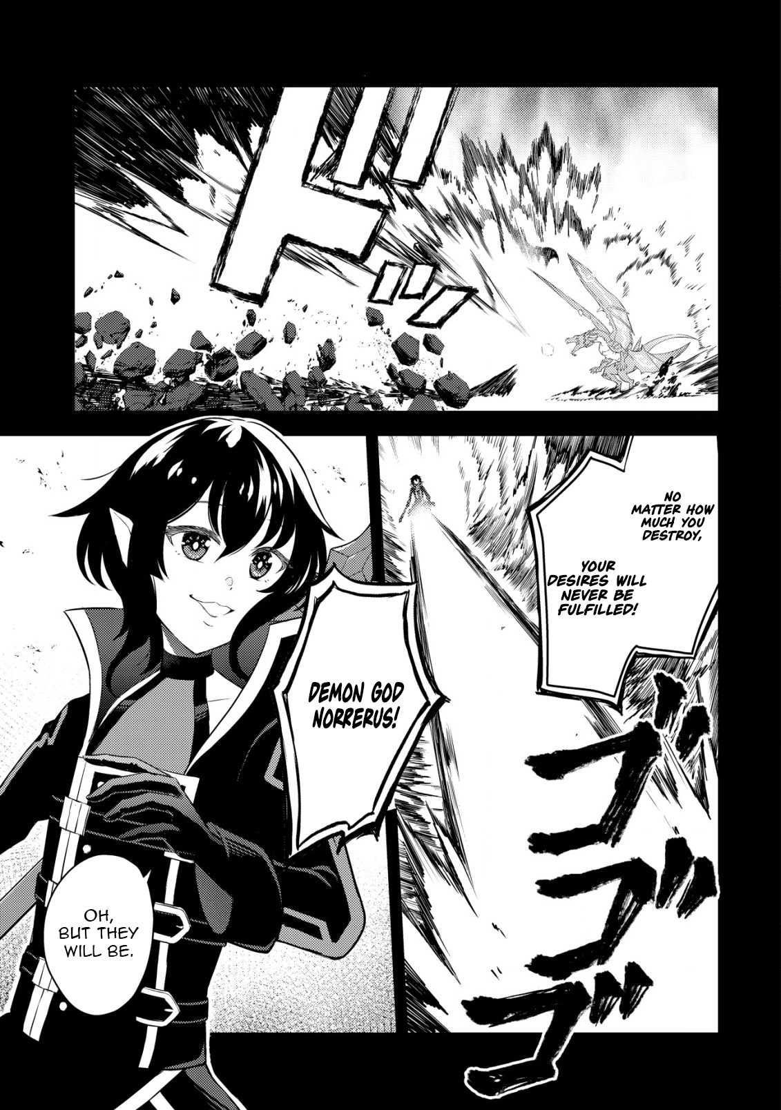 Dragon Tamer of the Divine Dragon Empire Chapter 14 Page 13
