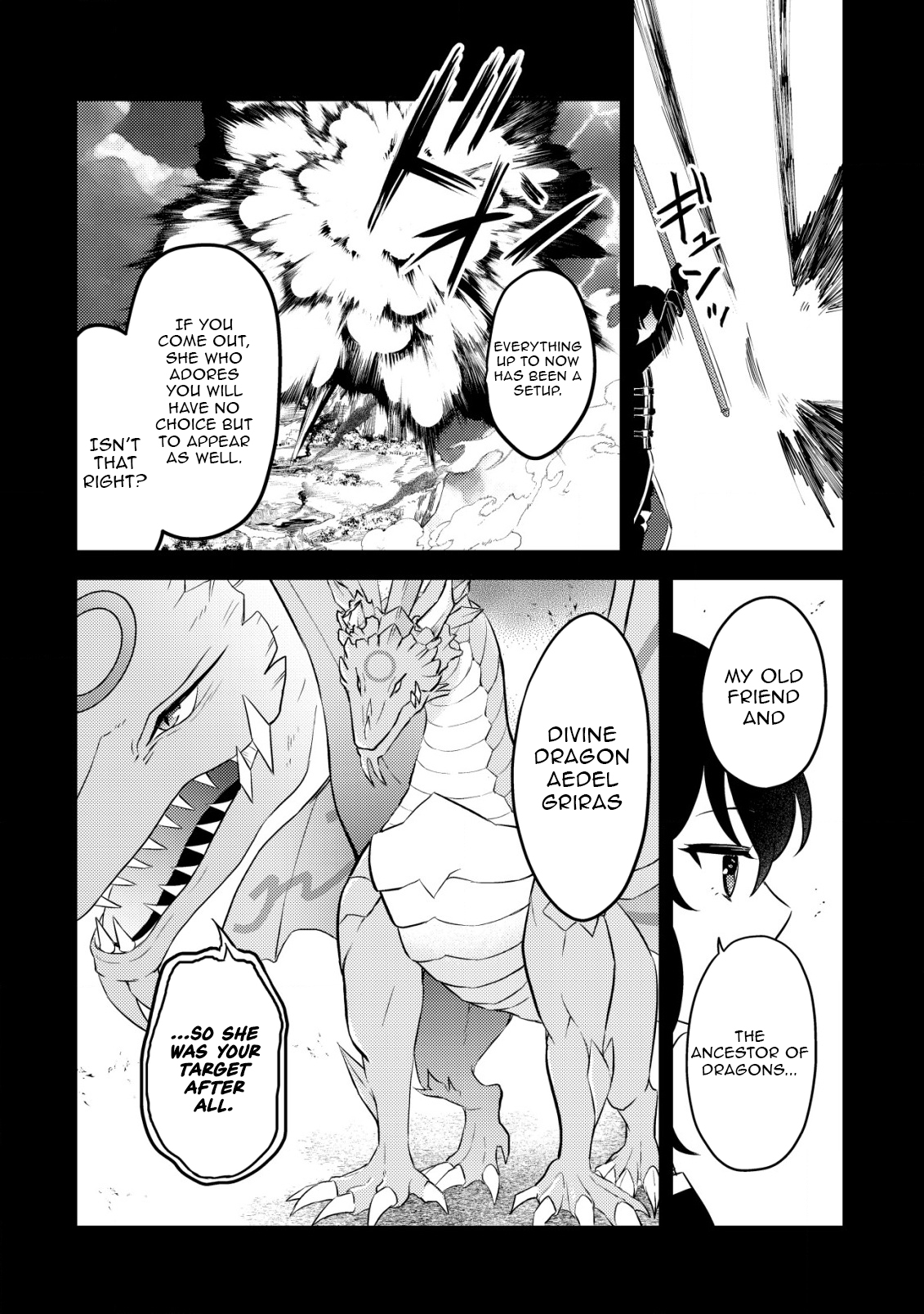 Dragon Tamer of the Divine Dragon Empire Chapter 14 Page 14