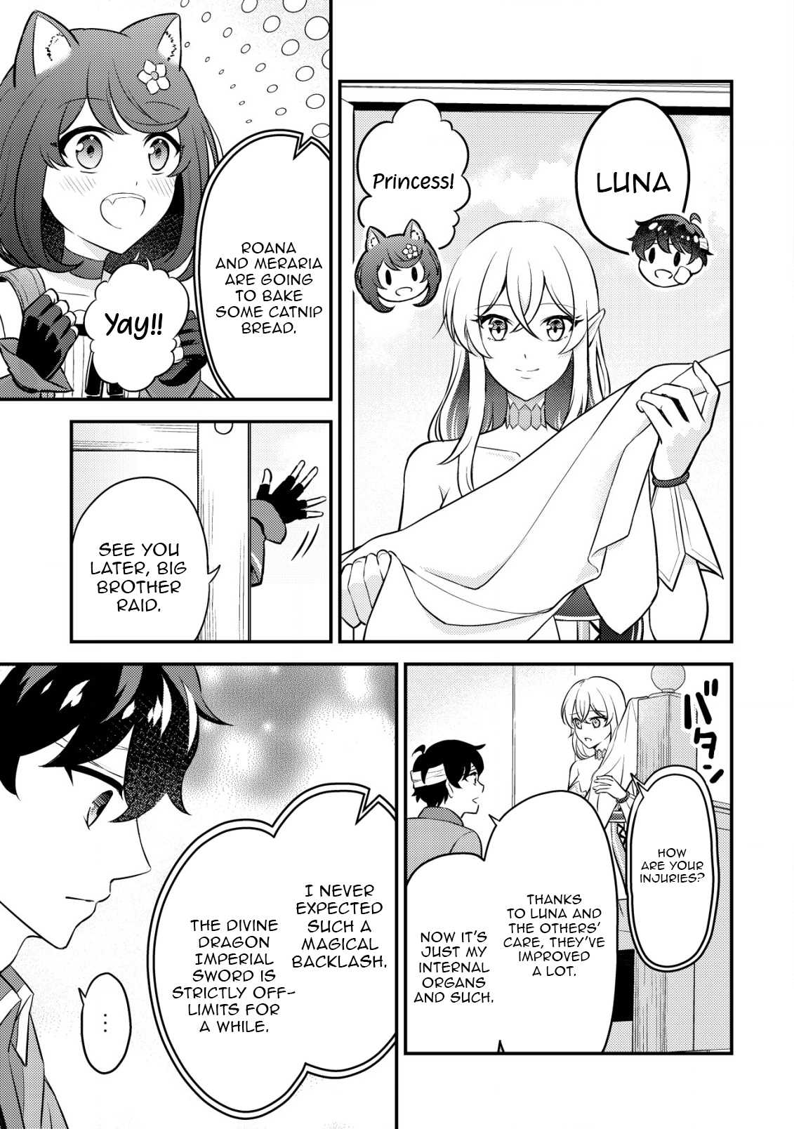 Dragon Tamer of the Divine Dragon Empire Chapter 14 Page 19