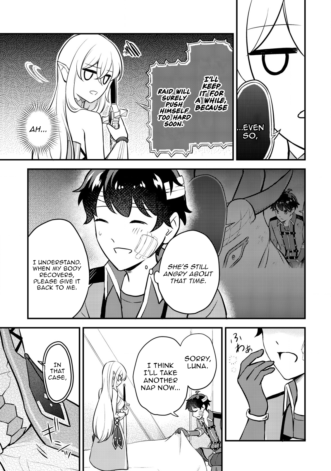 Dragon Tamer of the Divine Dragon Empire Chapter 14 Page 21