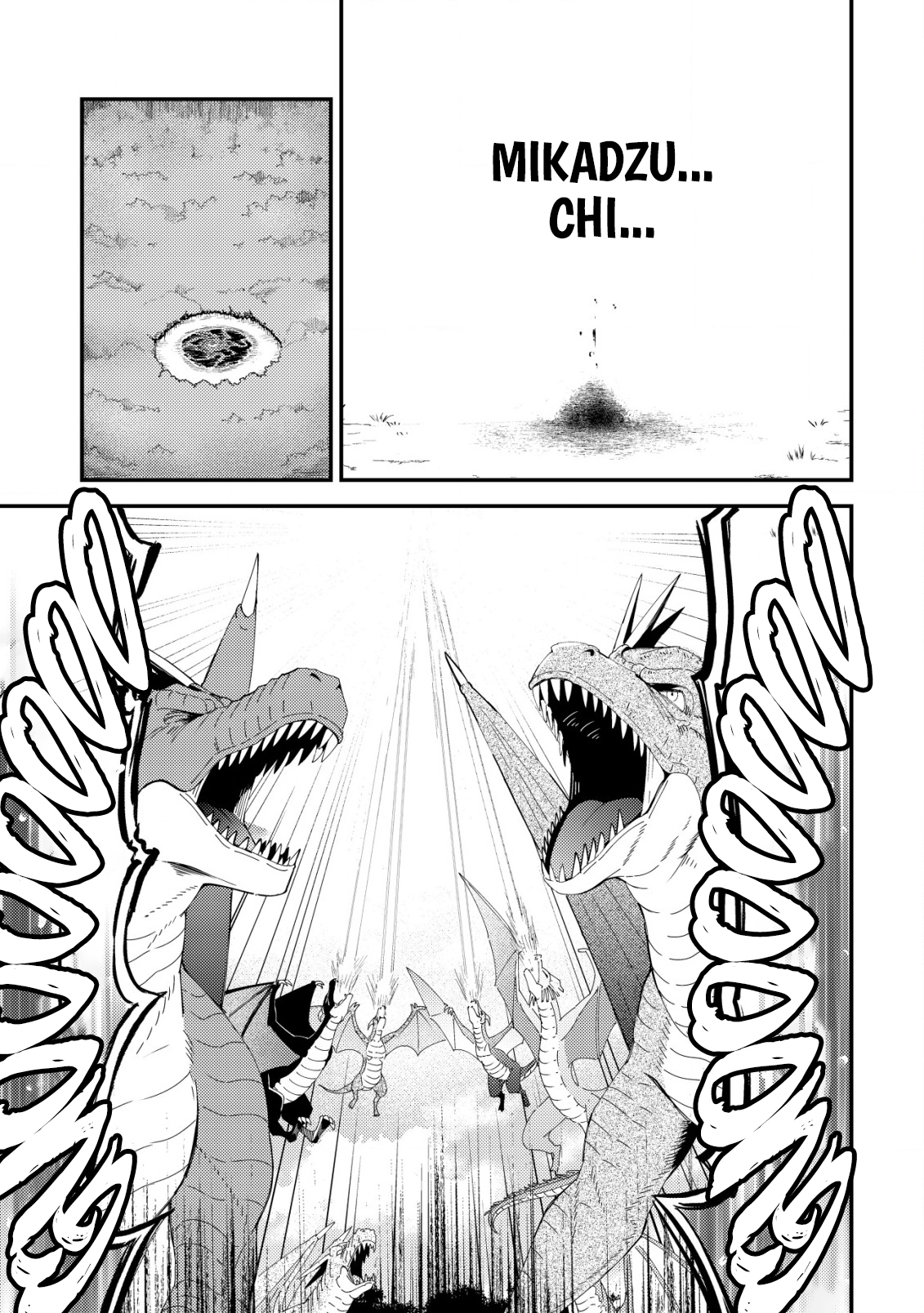 Dragon Tamer of the Divine Dragon Empire Chapter 14 Page 5