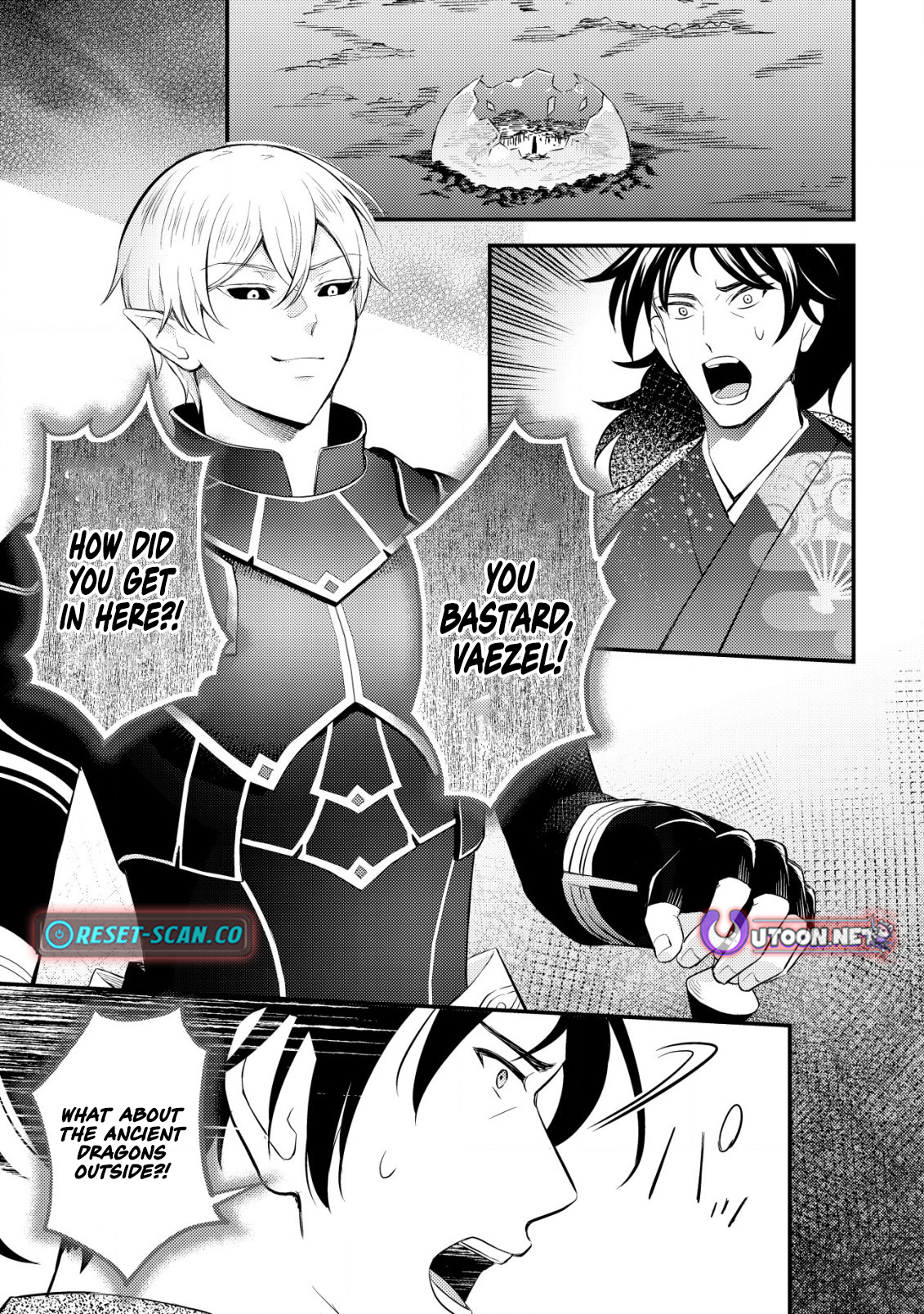 Dragon Tamer of the Divine Dragon Empire Chapter 11 Page 3