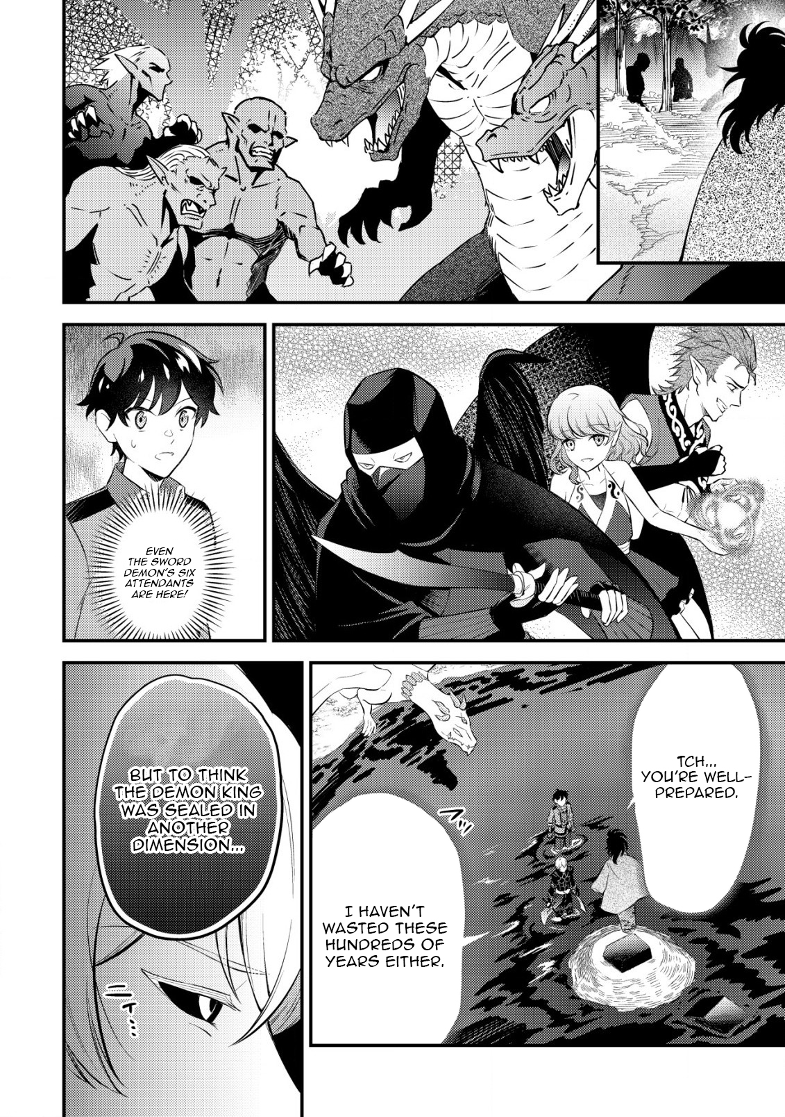 Dragon Tamer of the Divine Dragon Empire Chapter 11 Page 4