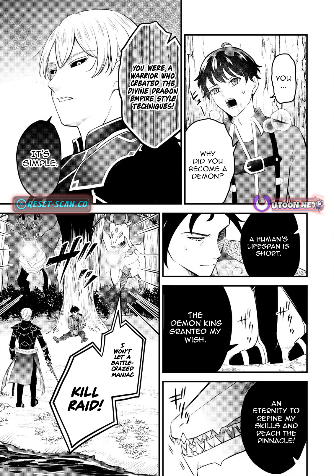 Dragon Tamer of the Divine Dragon Empire Chapter 11 Page 13
