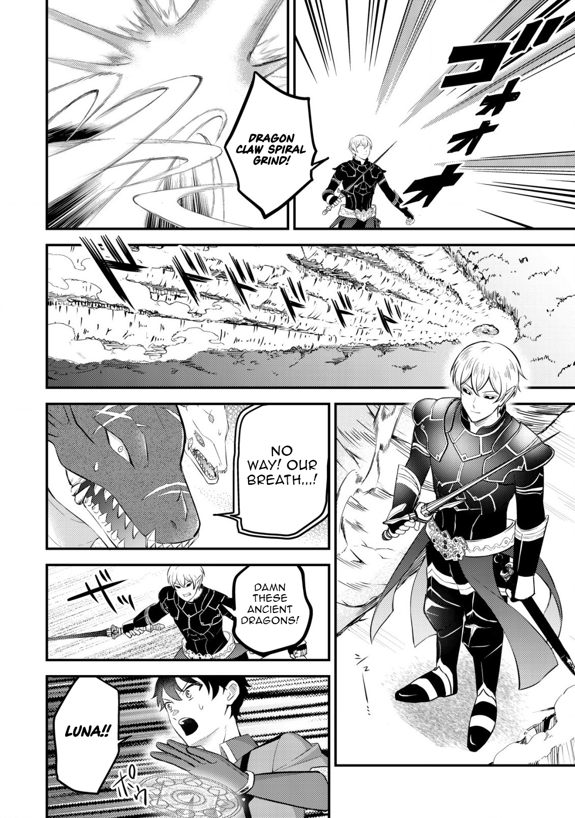 Dragon Tamer of the Divine Dragon Empire Chapter 11 Page 14