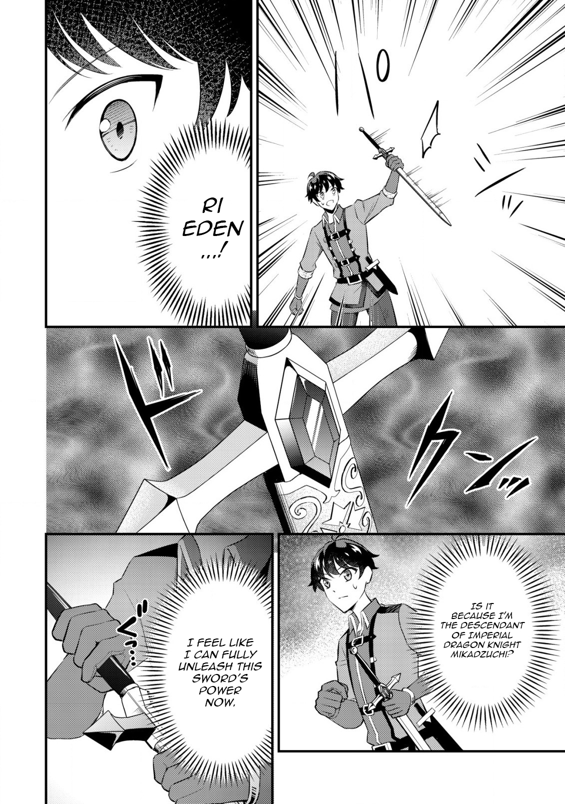 Dragon Tamer of the Divine Dragon Empire Chapter 11 Page 18