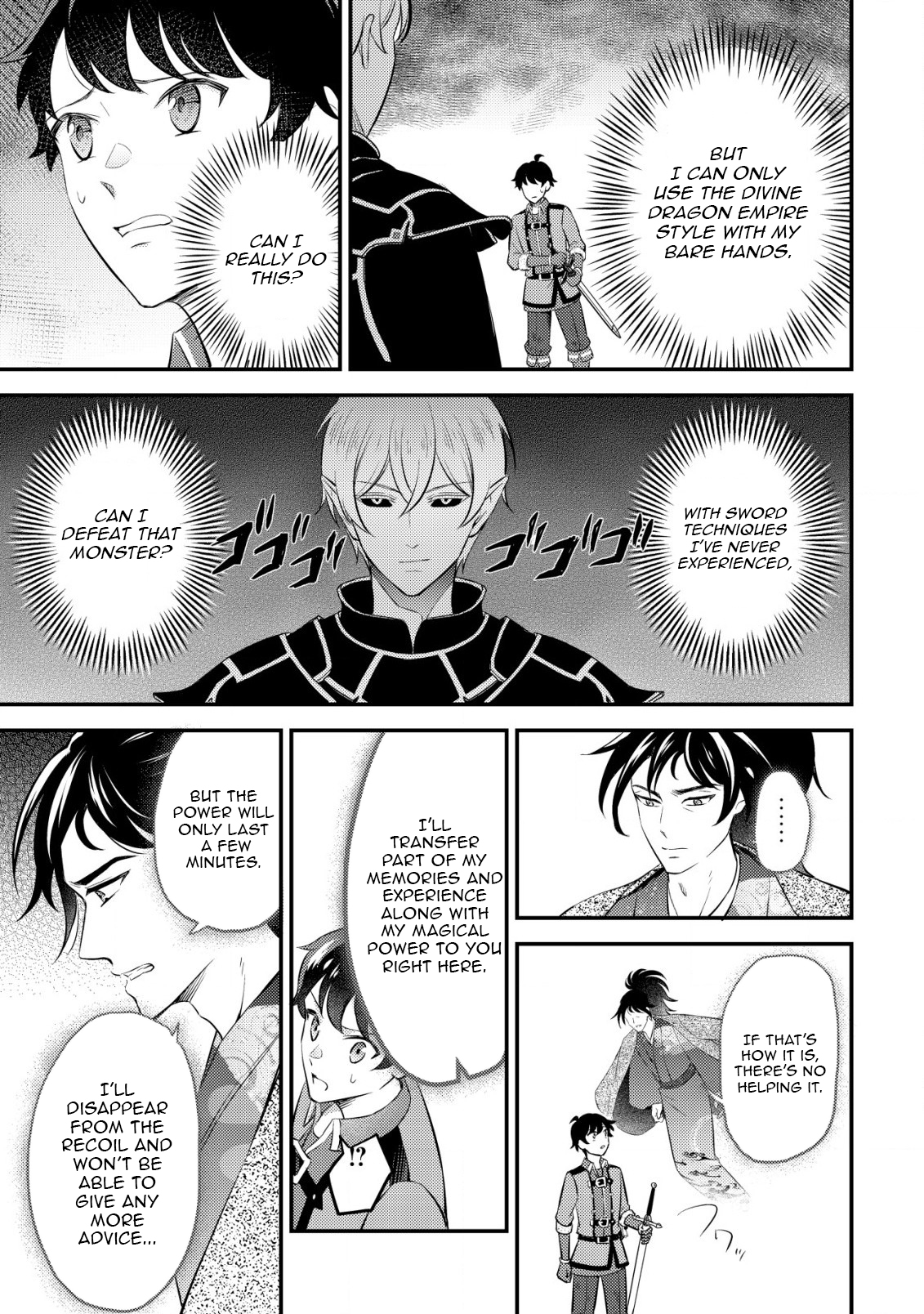 Dragon Tamer of the Divine Dragon Empire Chapter 11 Page 19
