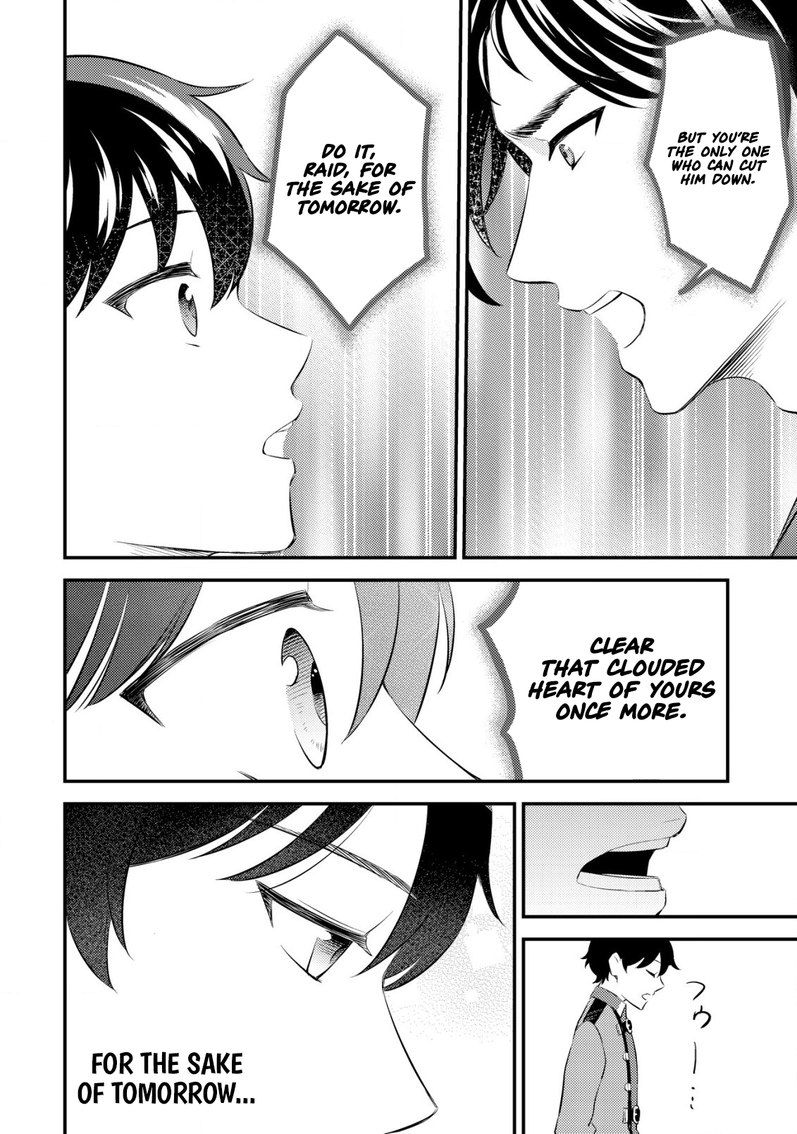 Dragon Tamer of the Divine Dragon Empire Chapter 11 Page 20