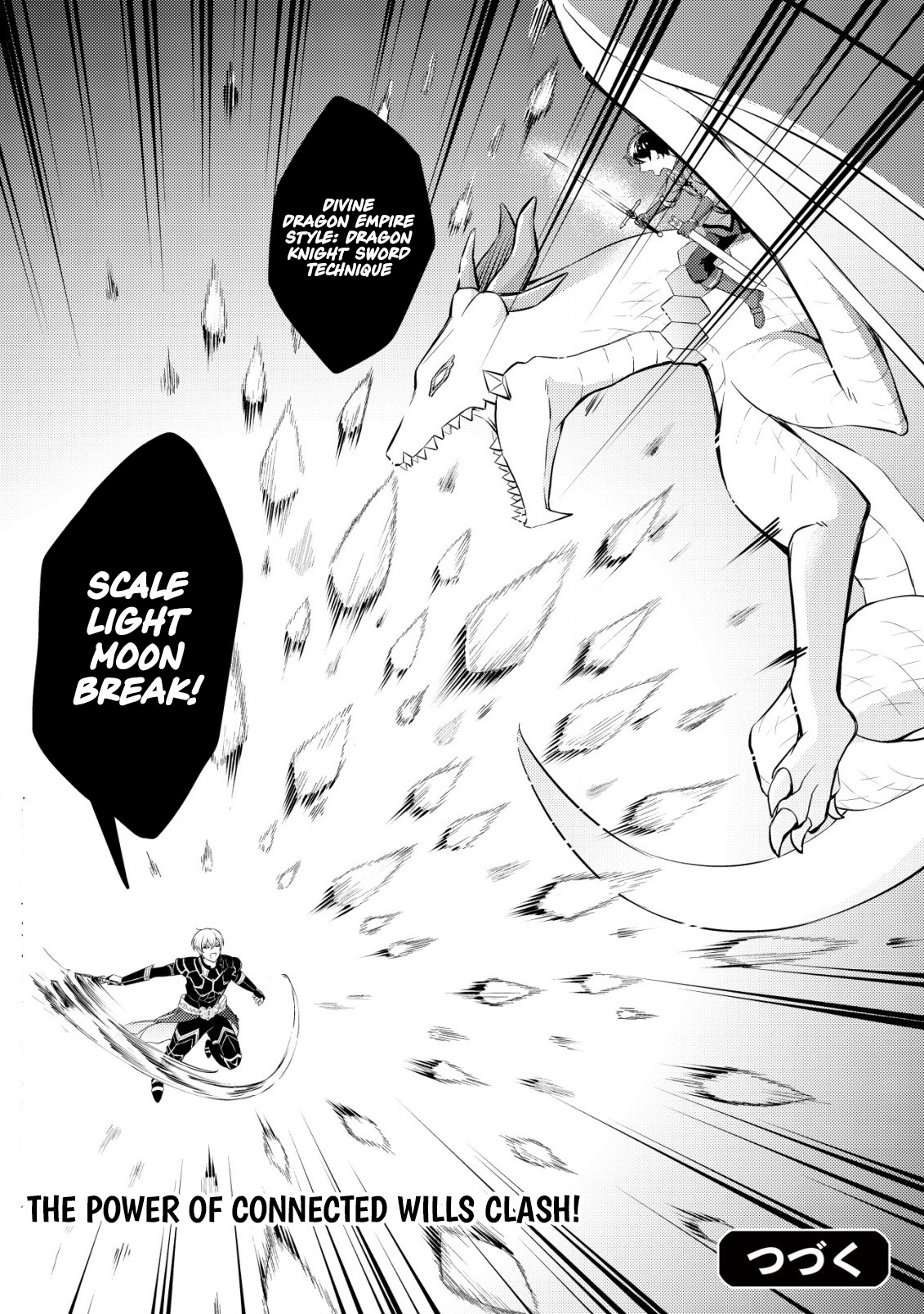 Dragon Tamer of the Divine Dragon Empire Chapter 11 Page 26