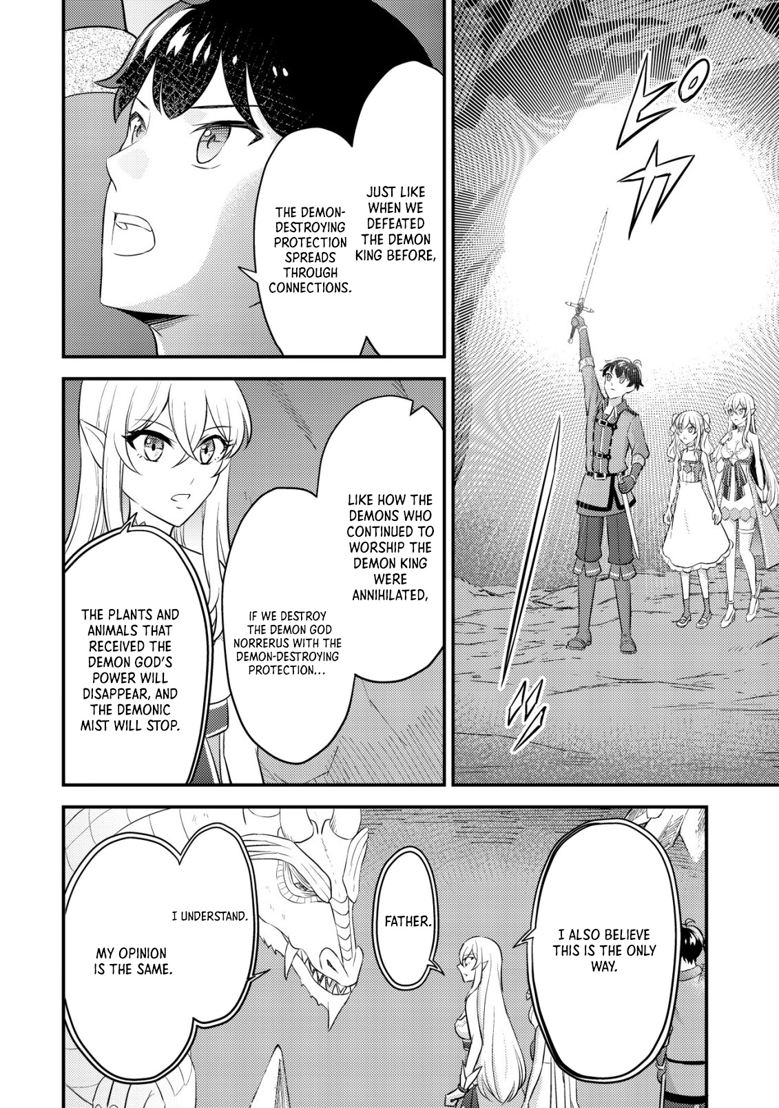 Dragon Tamer of the Divine Dragon Empire Chapter 20 Page 6