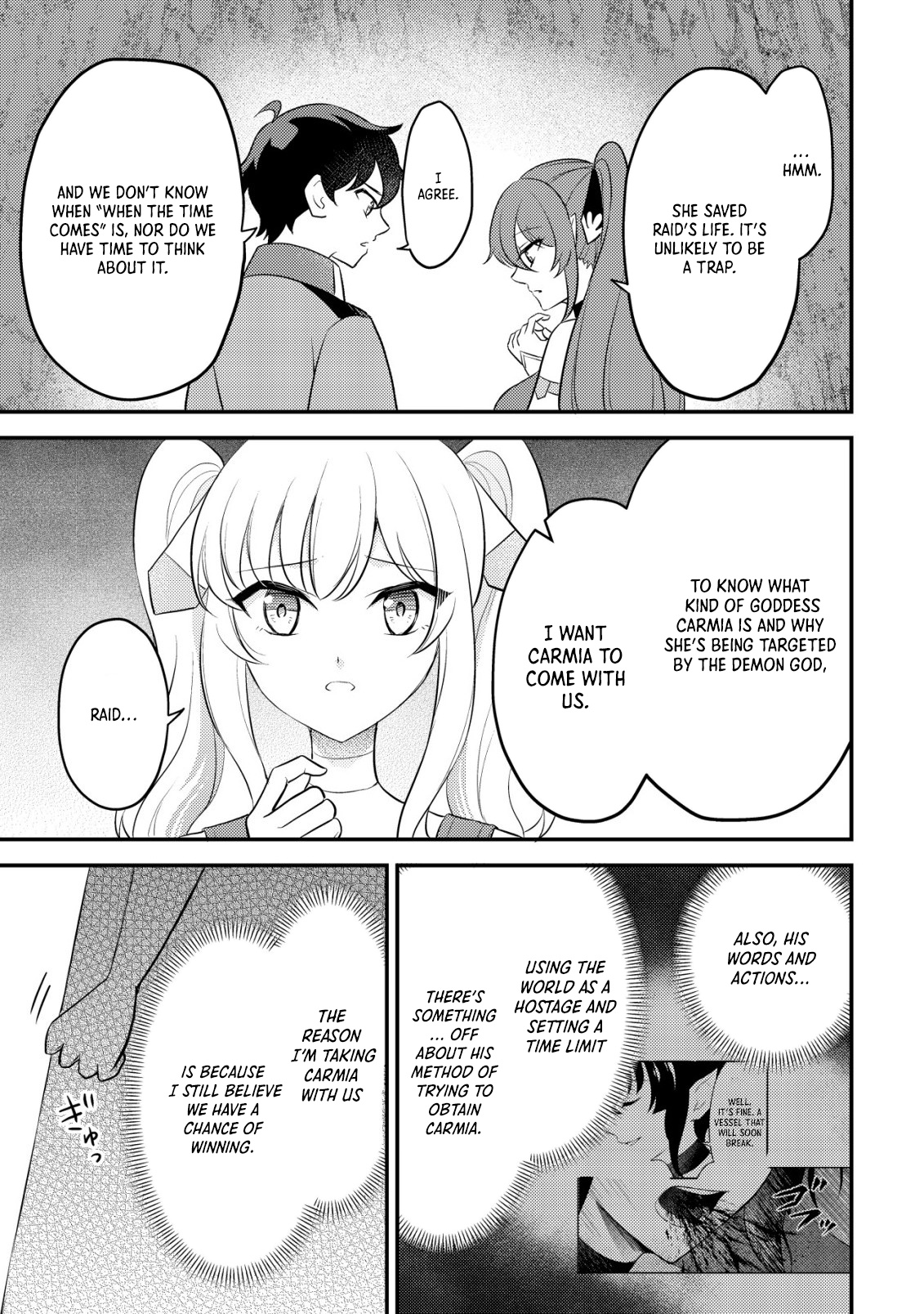 Dragon Tamer of the Divine Dragon Empire Chapter 20 Page 15