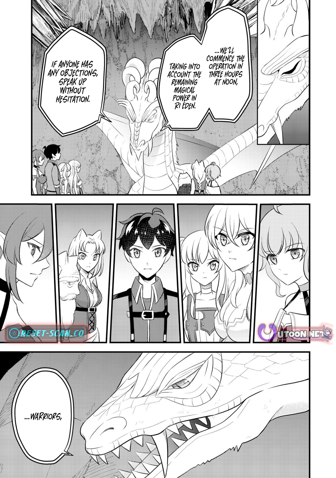 Dragon Tamer of the Divine Dragon Empire Chapter 20 Page 17