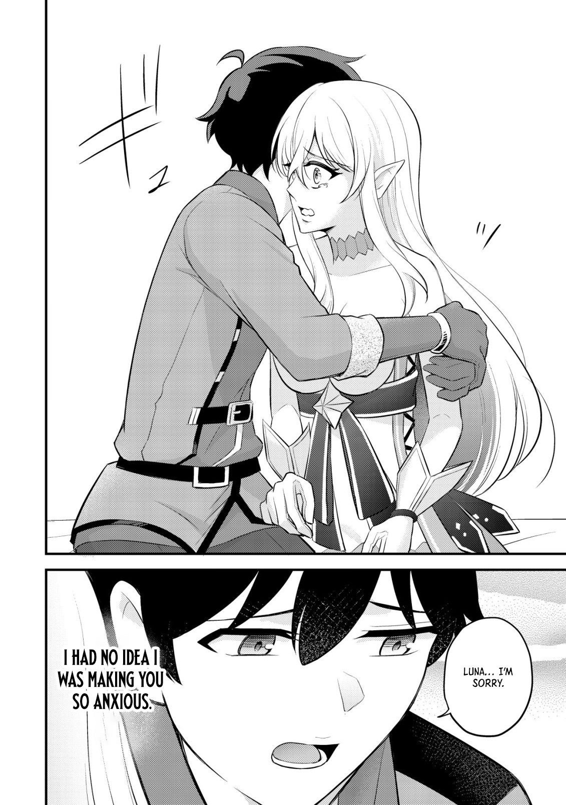 Dragon Tamer of the Divine Dragon Empire Chapter 20 Page 22