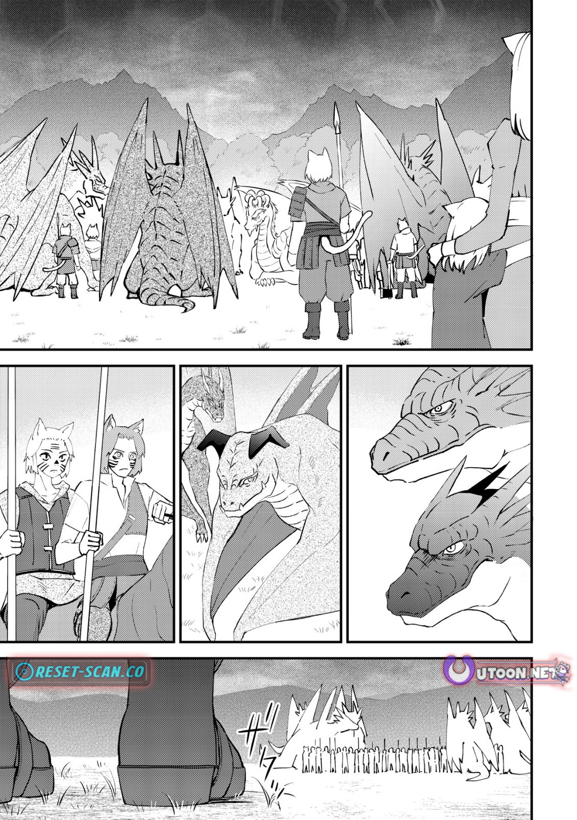 Dragon Tamer of the Divine Dragon Empire Chapter 20 Page 29