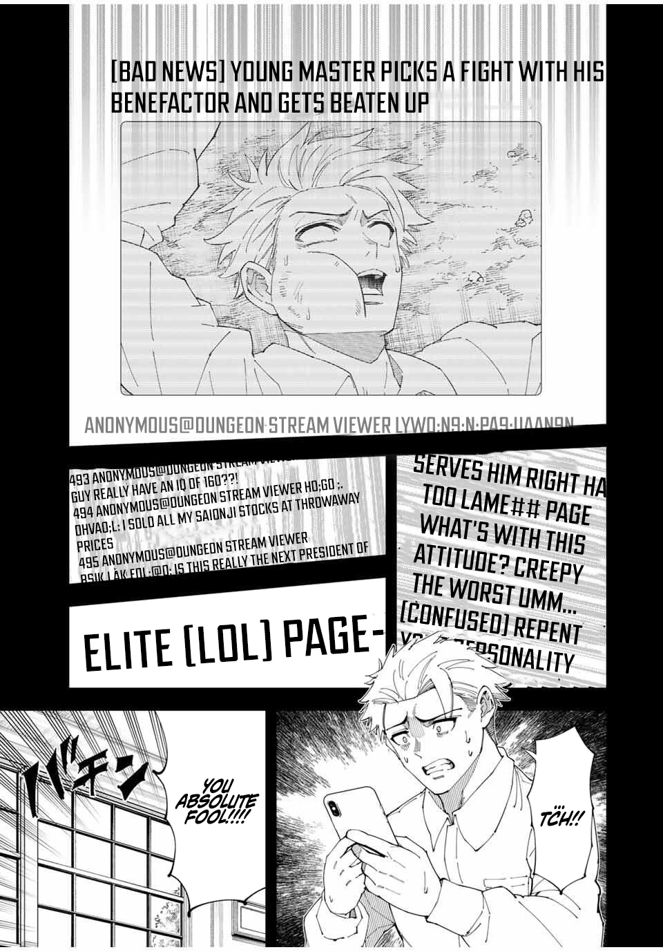 I Dominate a Magical Continent With an Industrial Revolution Chapter 39 Page 9