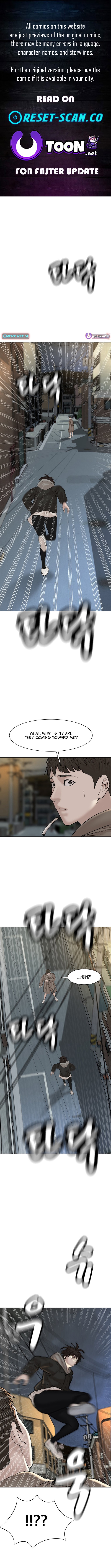 Campus of Horrors: Art School Secrets Chapter 03 Page 1