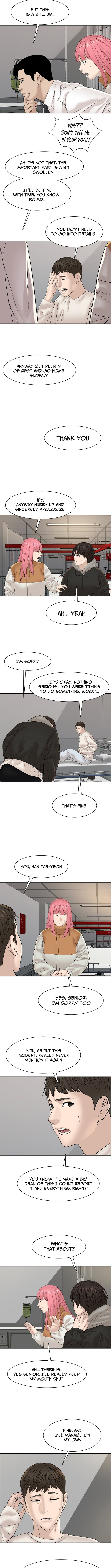 Campus of Horrors: Art School Secrets Chapter 03 Page 5