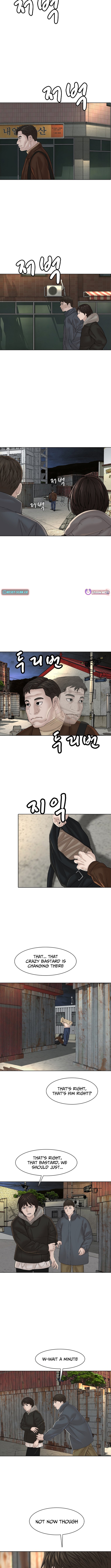 Campus of Horrors: Art School Secrets Chapter 03 Page 14