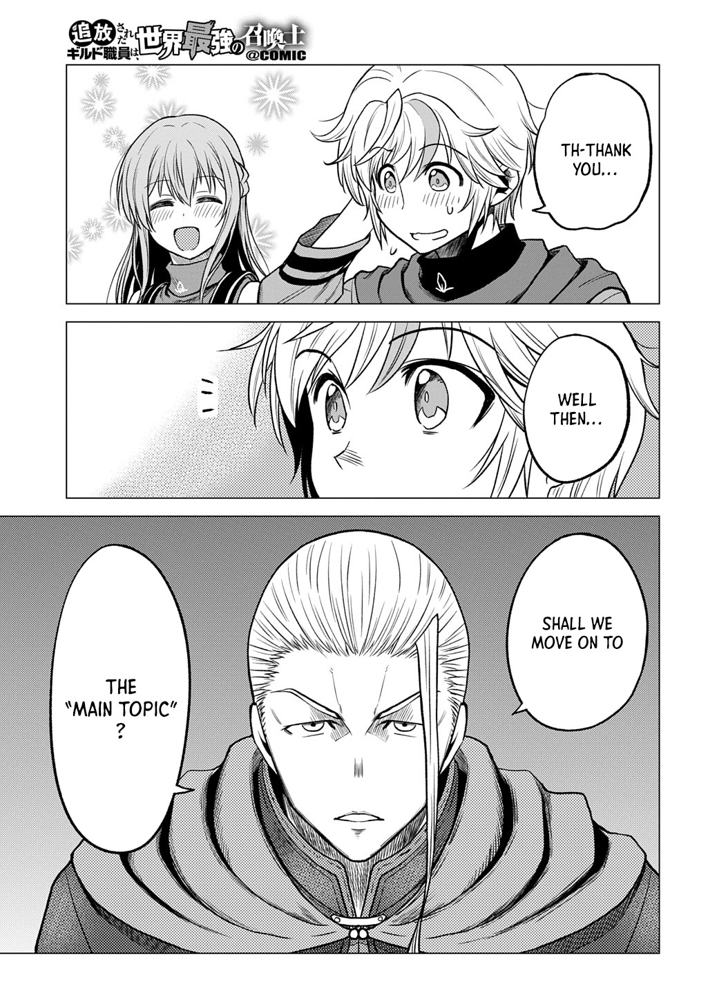 The Expelled Guild Staff Member Becomes the World's Strongest Summoner Chapter 08 Page 6