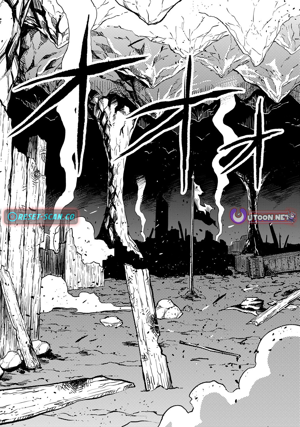 The Expelled Guild Staff Member Becomes the World's Strongest Summoner Chapter 08 Page 28
